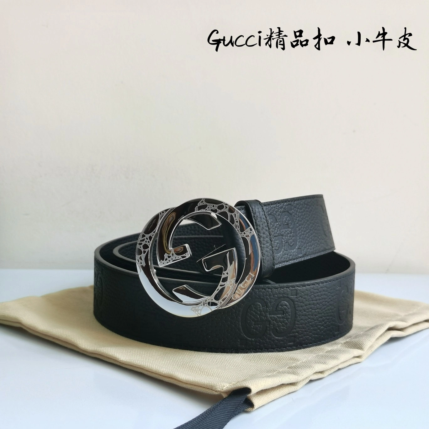 G*ucci Top Belts AT 20230908- SmartChoice 14836