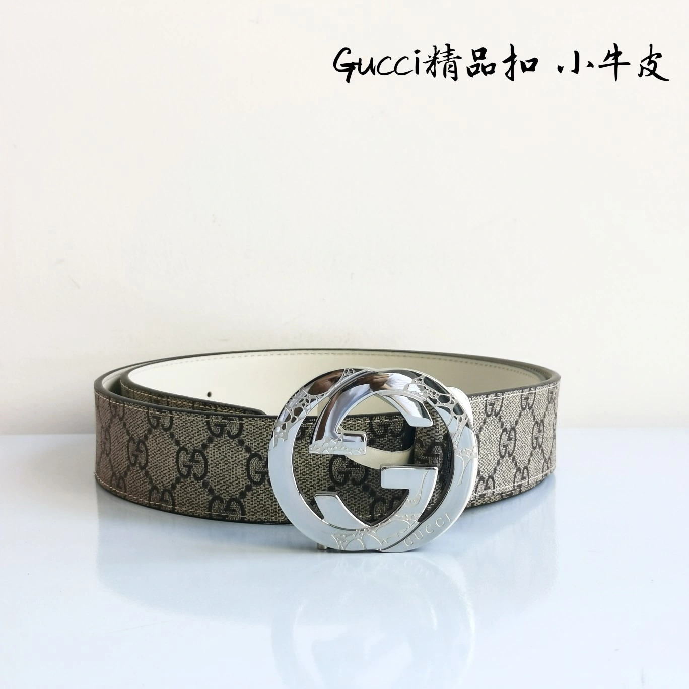 Sporty G*ucci Top Belts AT 20230908- 14833