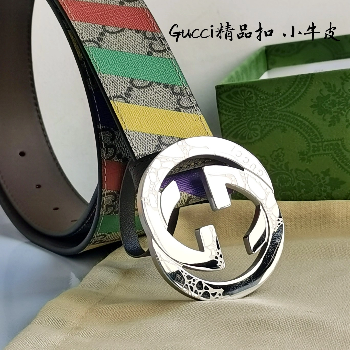 Flexible G*ucci Top Belts AT 20230908- 14835