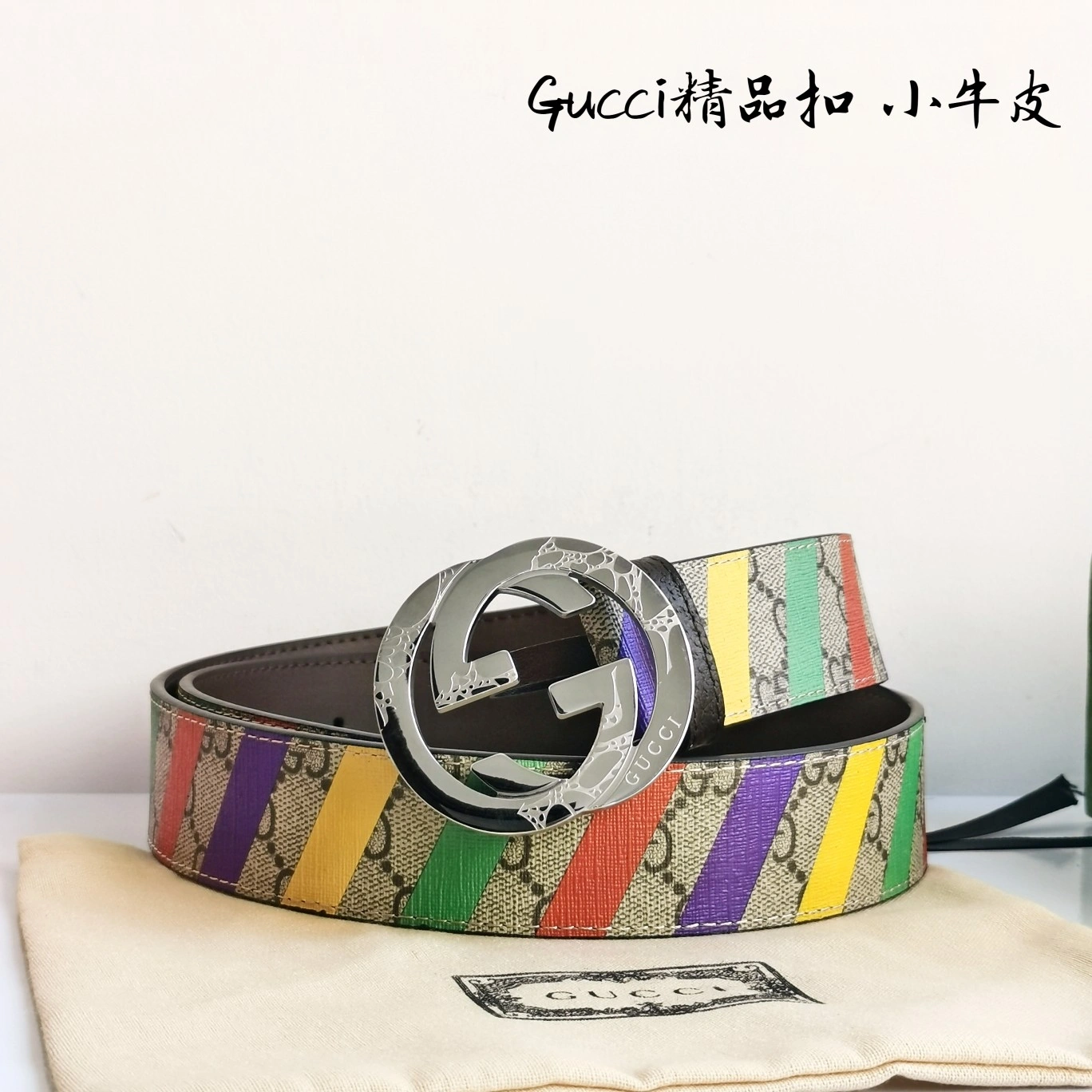Flexible G*ucci Top Belts AT 20230908- 14835