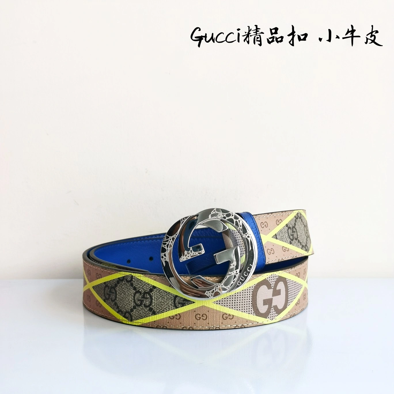 Flexible G*ucci Top Belts AT 20230908- 14835