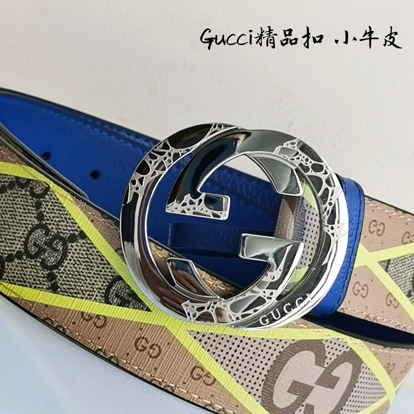 Flexible G*ucci Top Belts AT 20230908- 14835