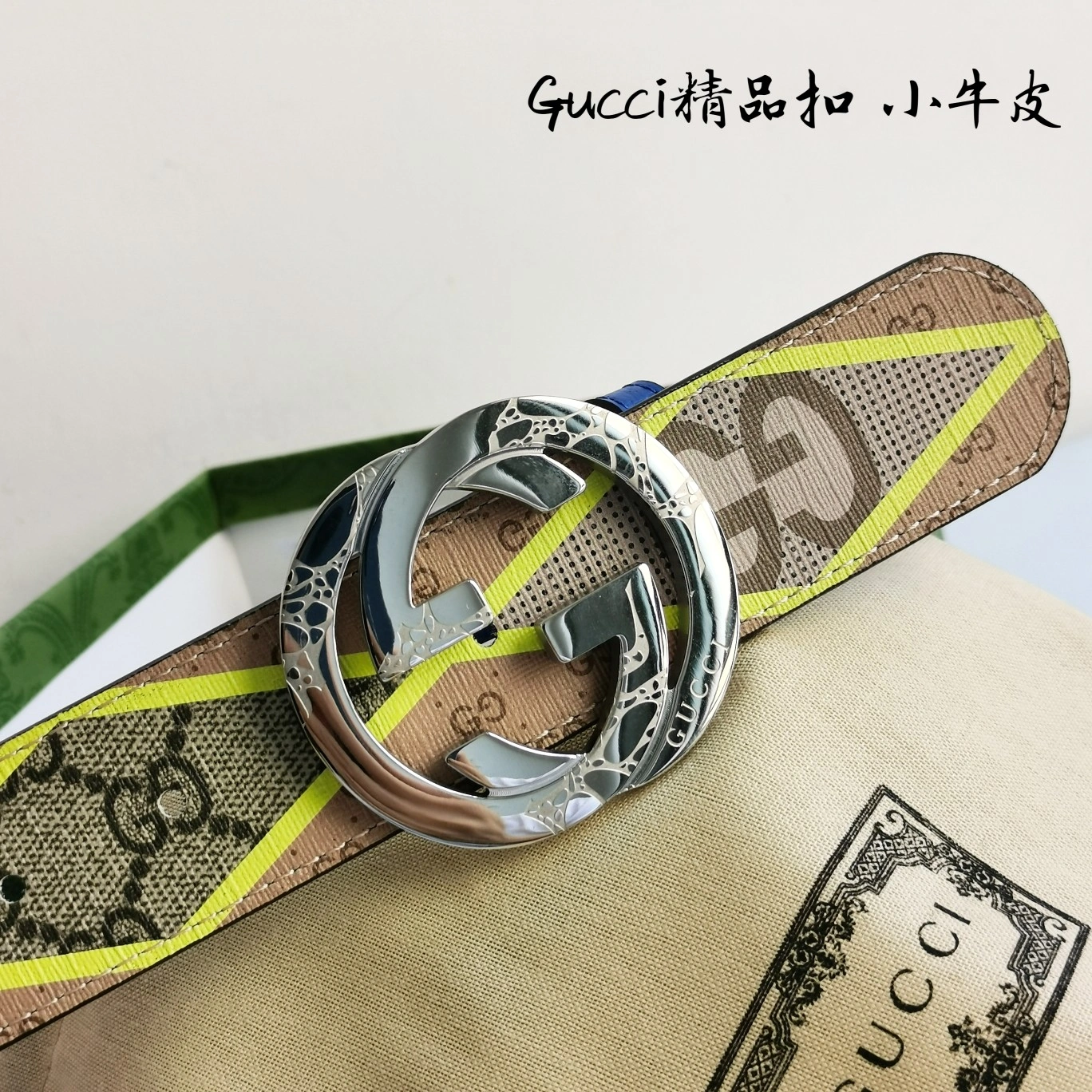 Flexible G*ucci Top Belts AT 20230908- 14835