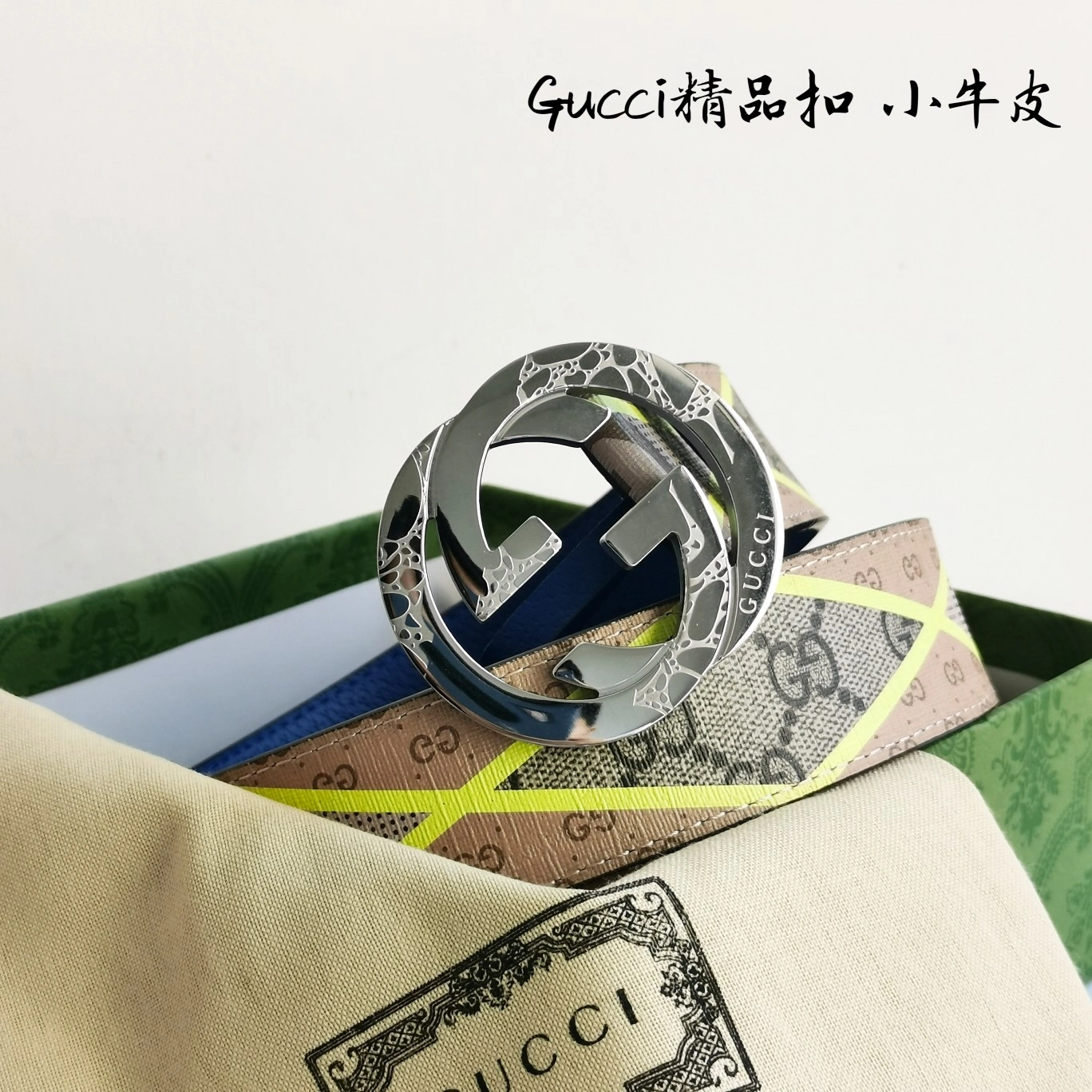Flexible G*ucci Top Belts AT 20230908- 14835