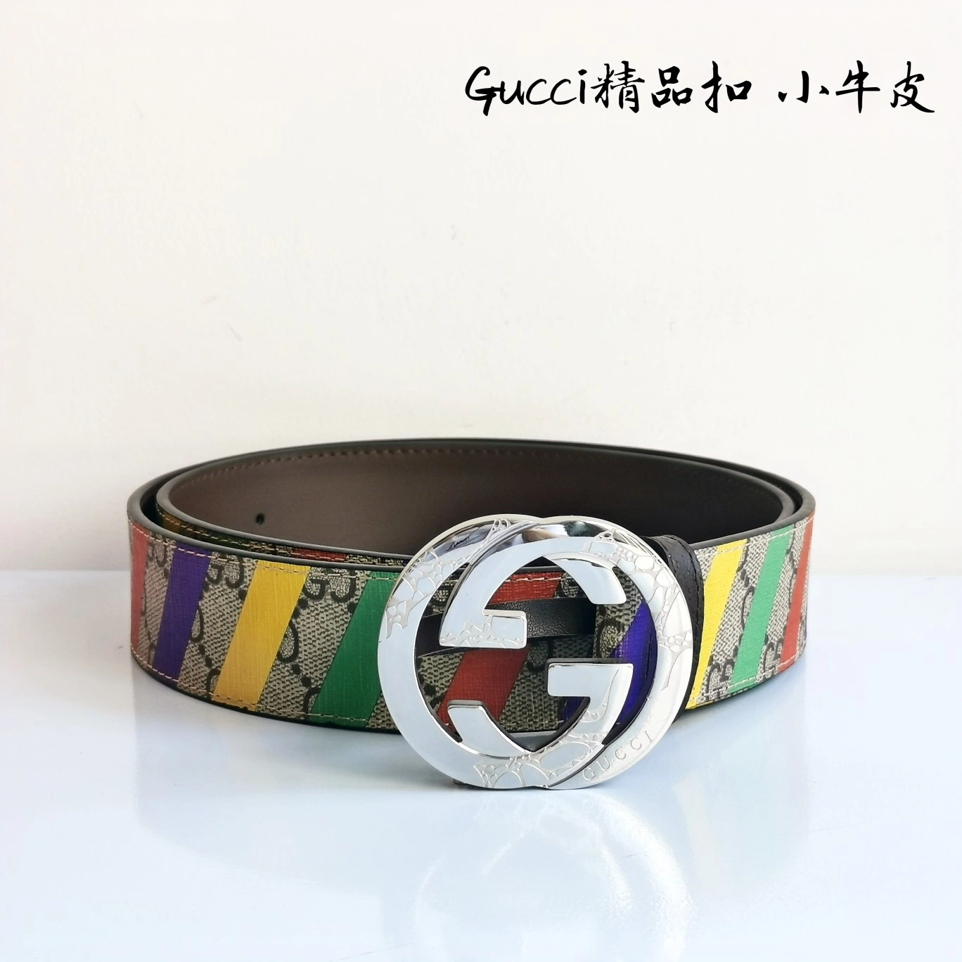 Flexible G*ucci Top Belts AT 20230908- 14835