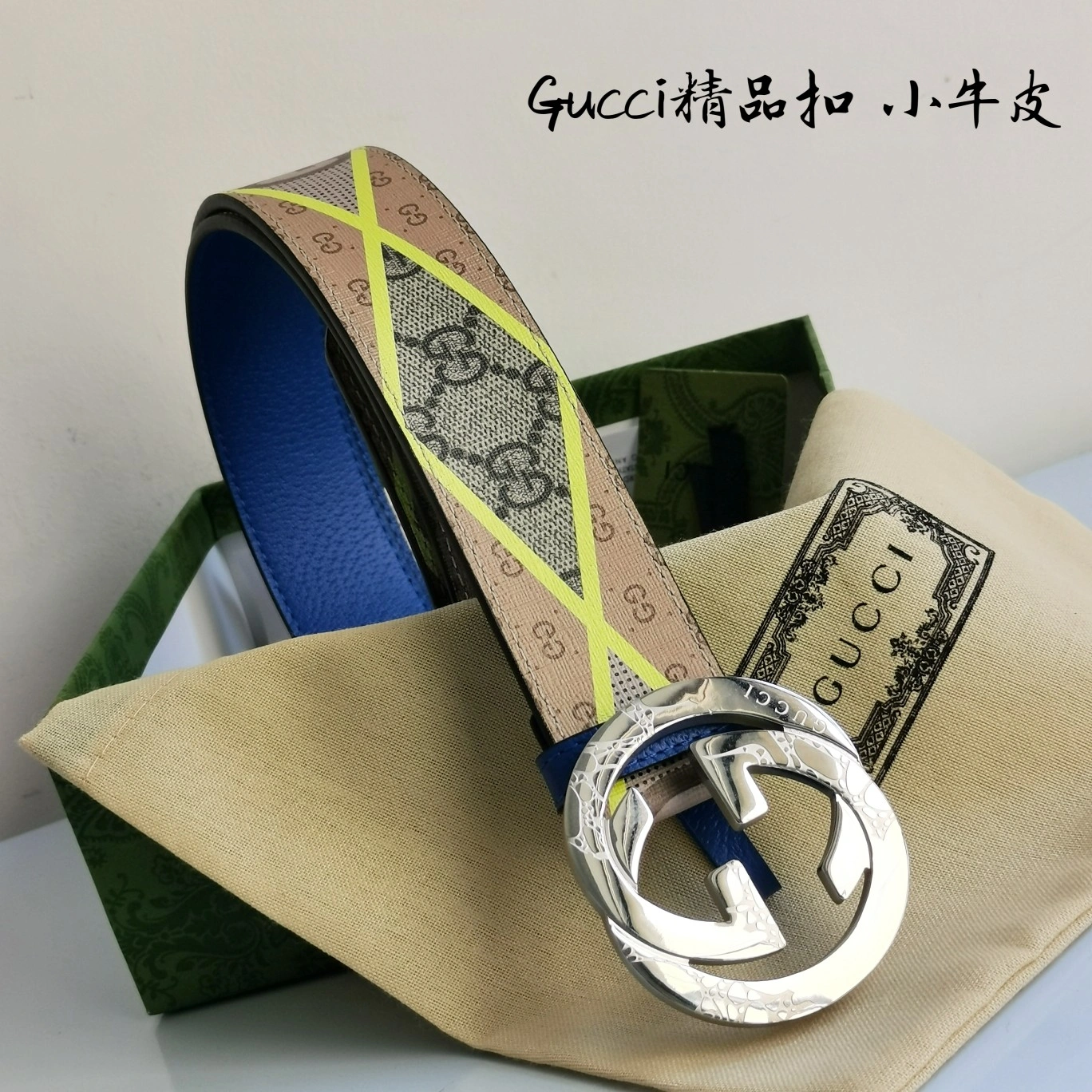 Flexible G*ucci Top Belts AT 20230908- 14835