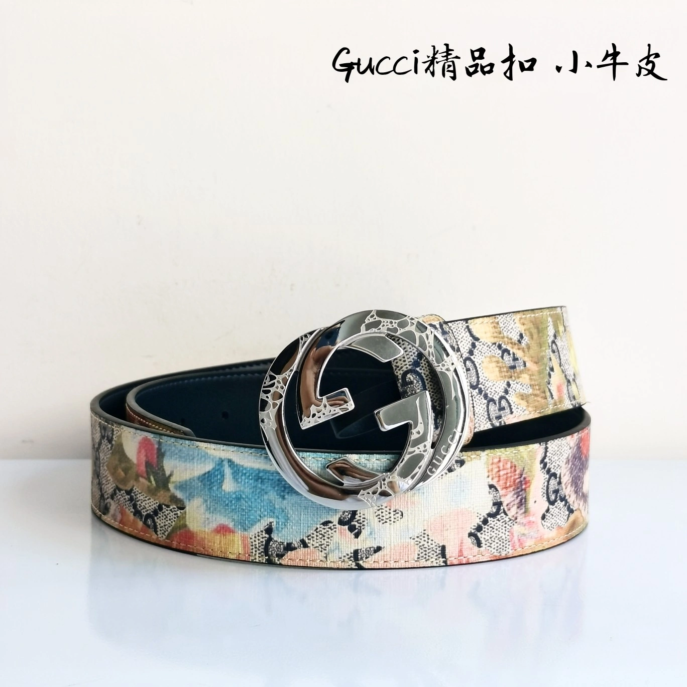 ZipUp G*ucci Top Belts AT 20230908- 14834