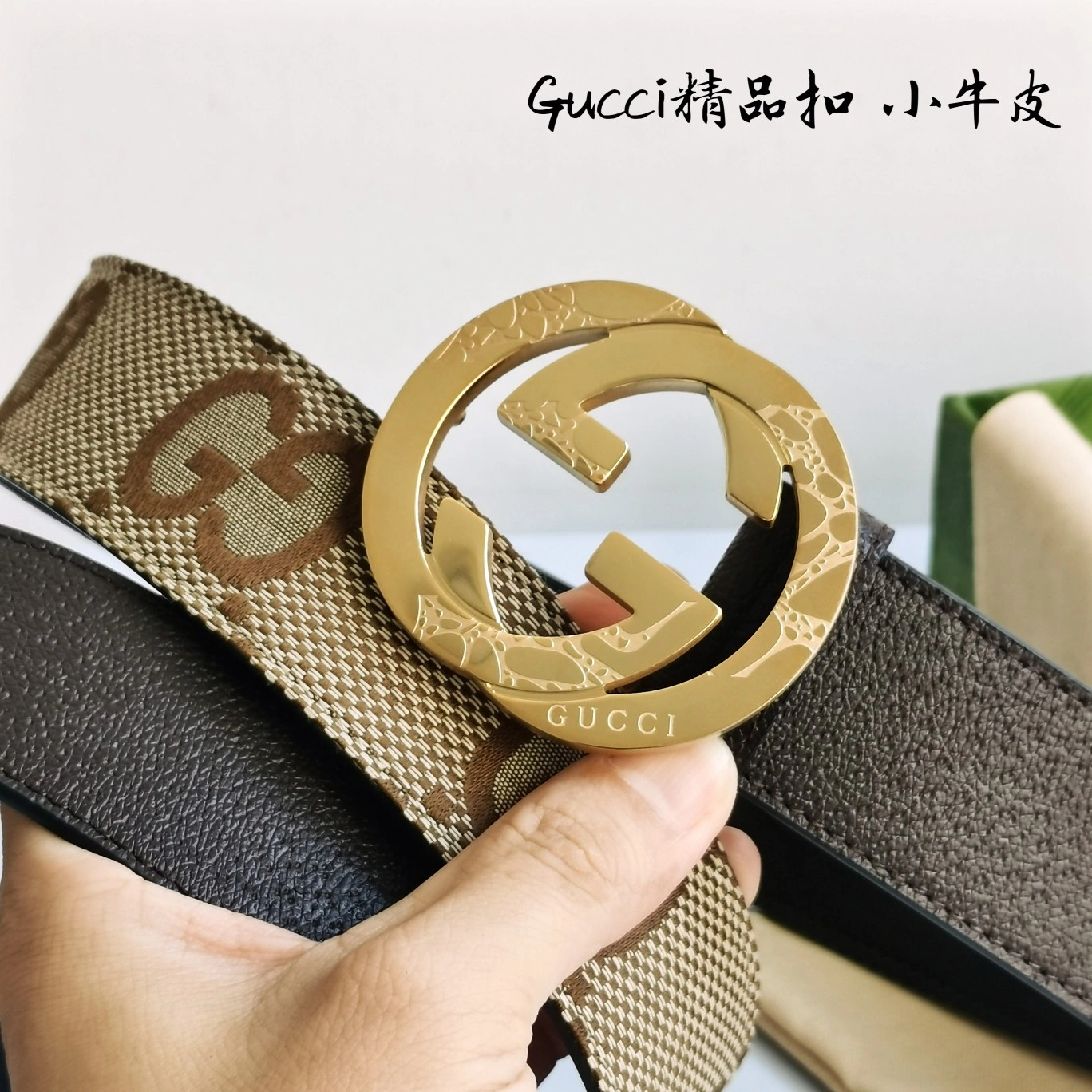 G*ucci Top Belts AT 20230908- Elegant 14832