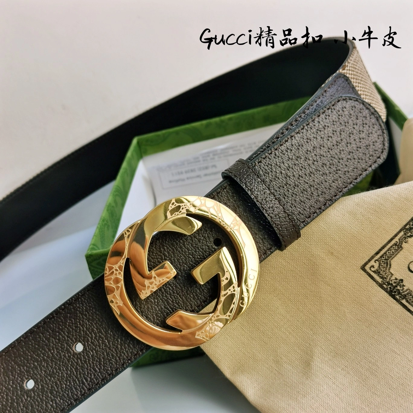 G*ucci Top Belts AT 20230908- Elegant 14832