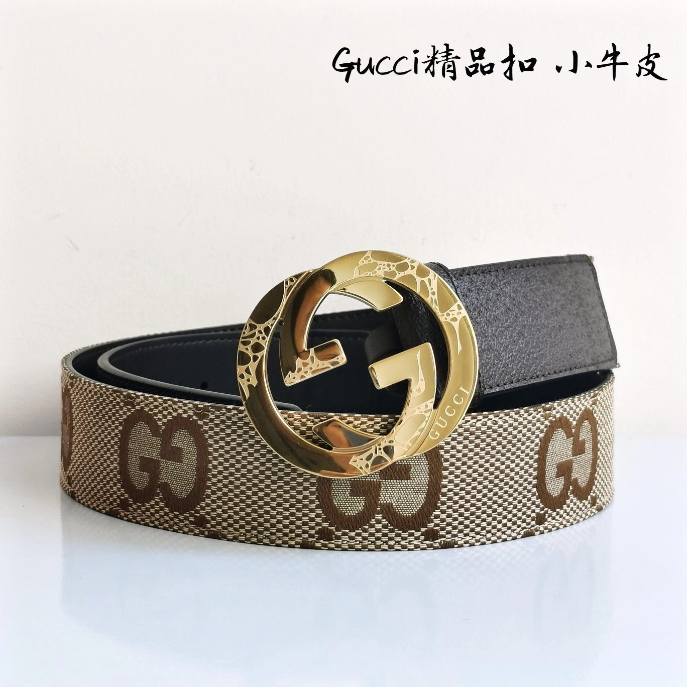G*ucci Top Belts AT 20230908- Elegant 14832