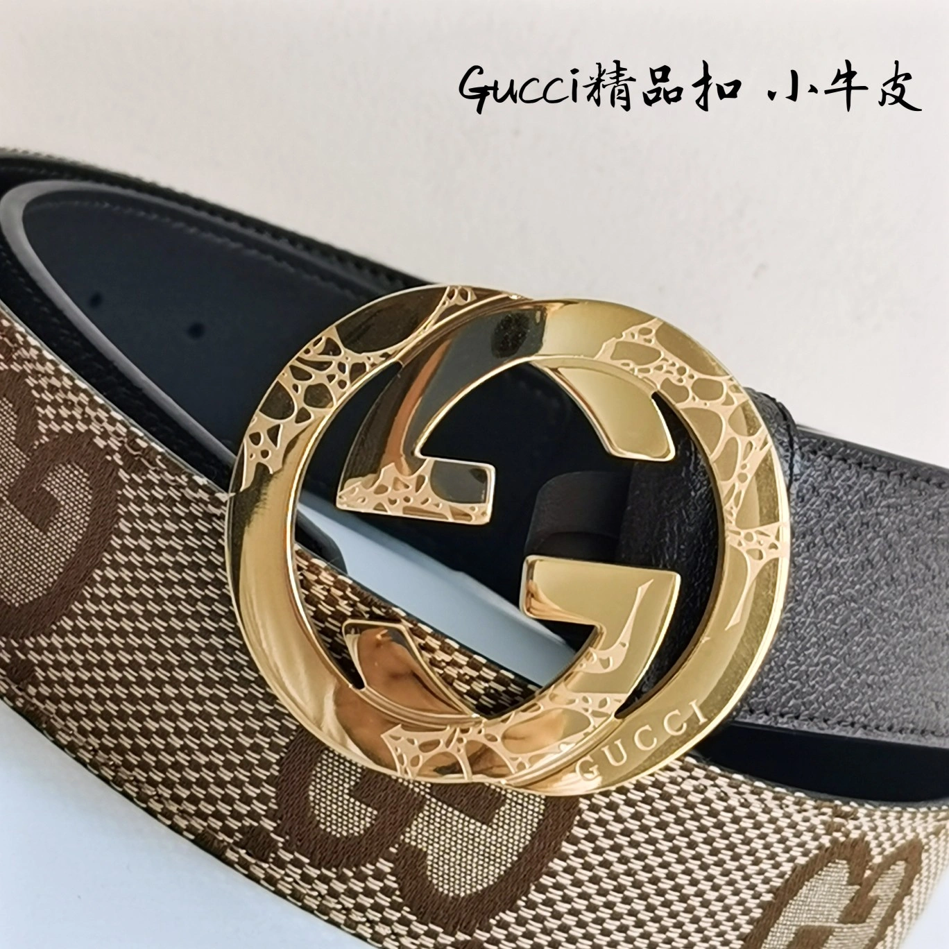 G*ucci Top Belts AT 20230908- Elegant 14832