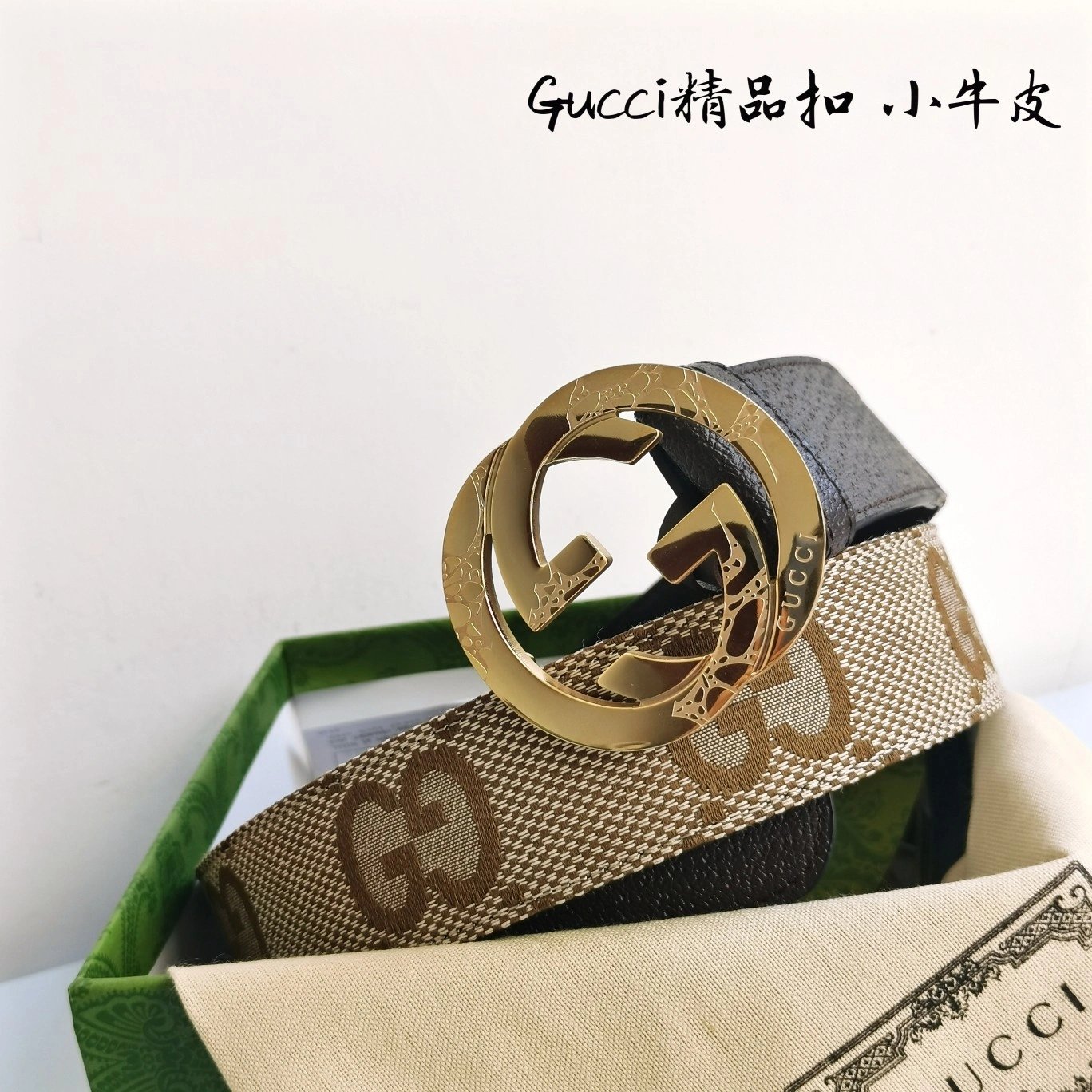 G*ucci Top Belts AT 20230908- Elegant 14832