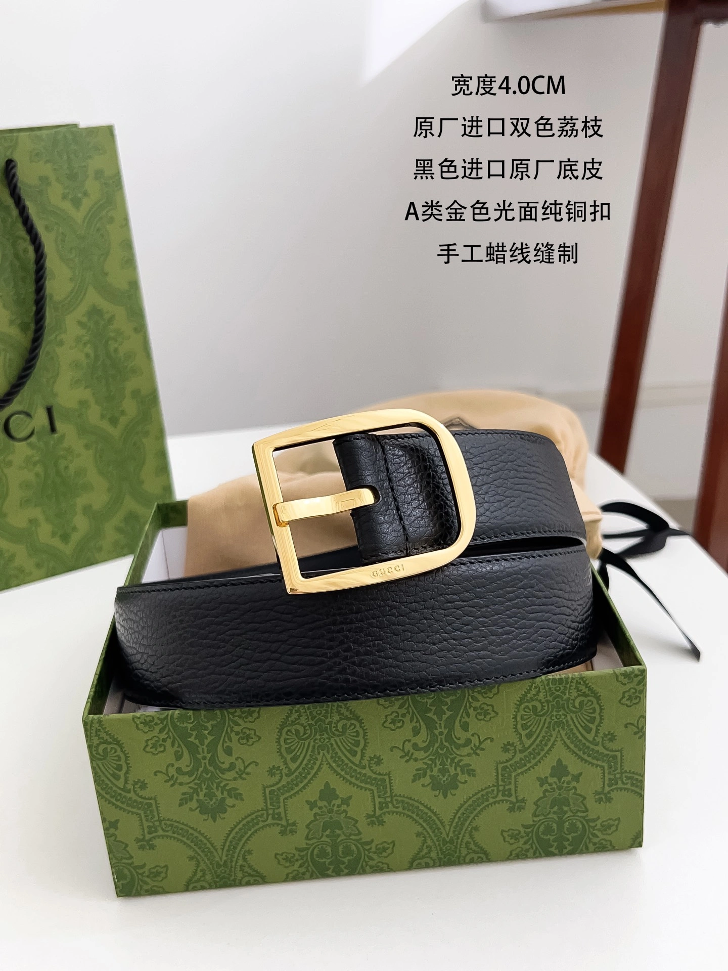 Attractive G*ucci Top Belts AT 20230908- 14830