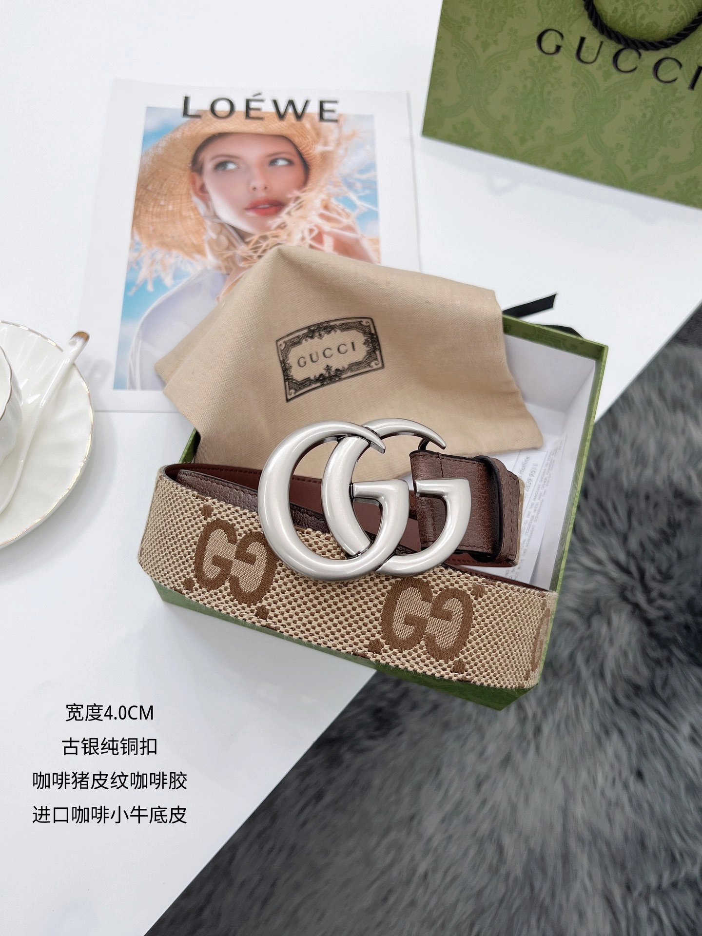 Unisex G*ucci Top Belts AT 20230908- 14829