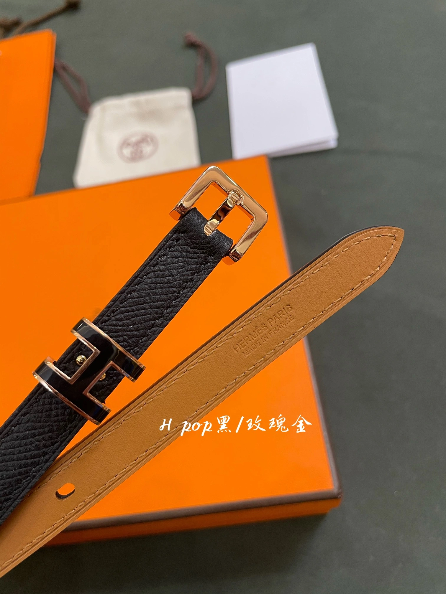H*ermes Belts Top Quality 1.5CM Reliable 16392