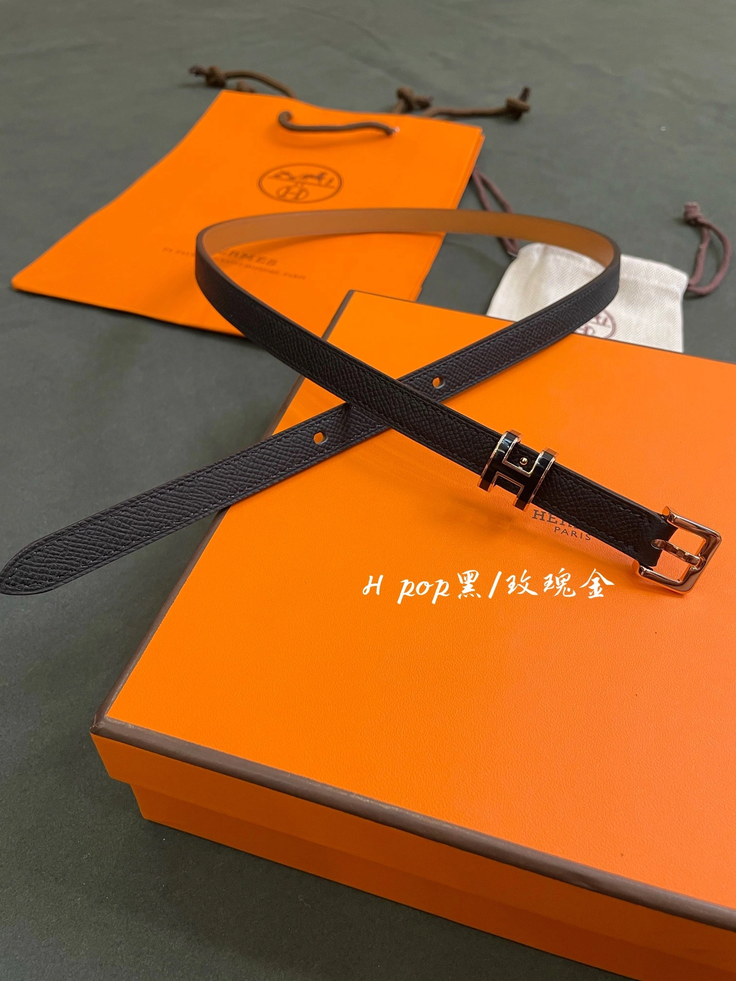H*ermes Belts Top Quality 1.5CM Reliable 16392
