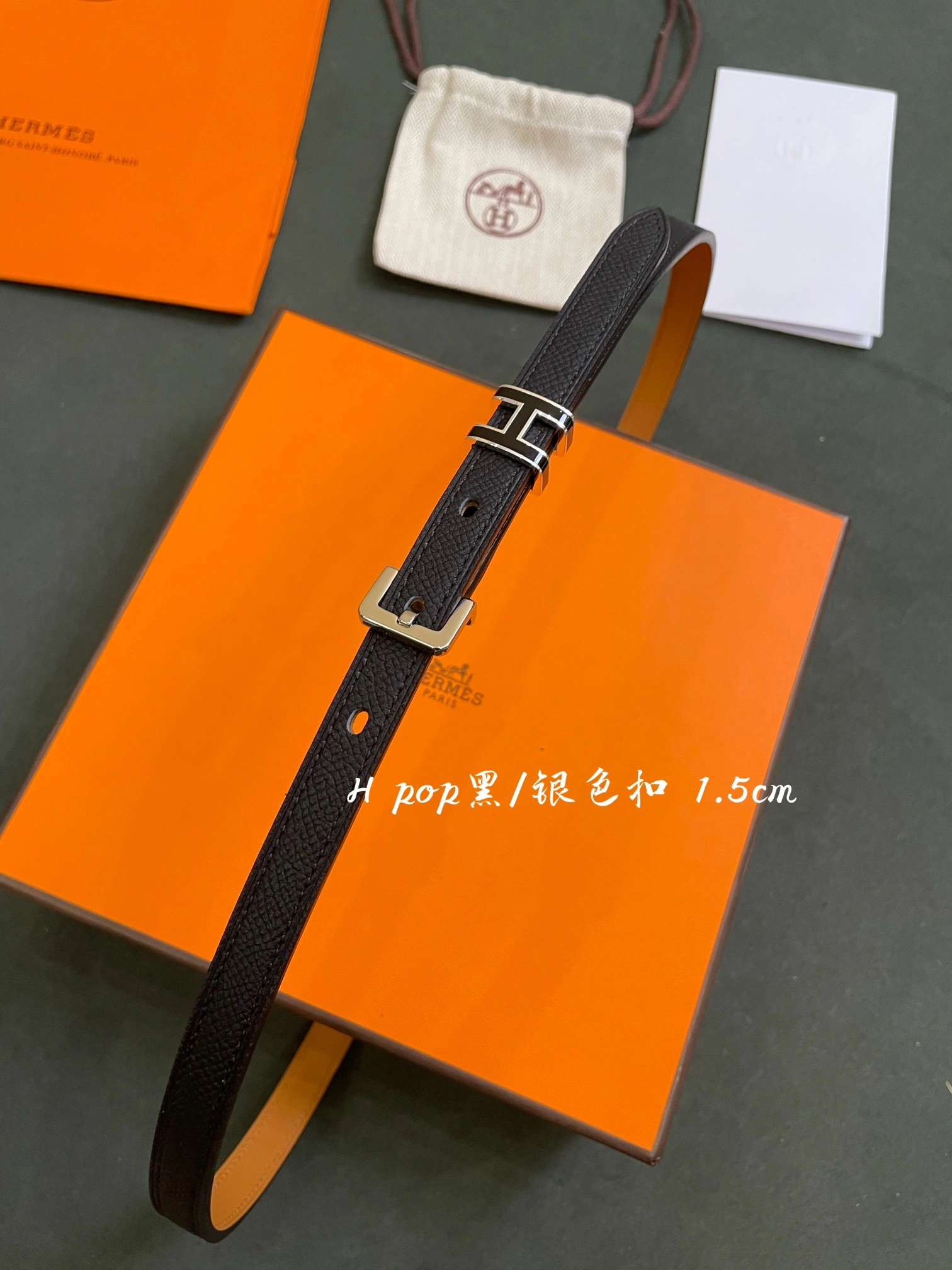 H*ermes Belts Top Quality 1.5CM Reliable 16392