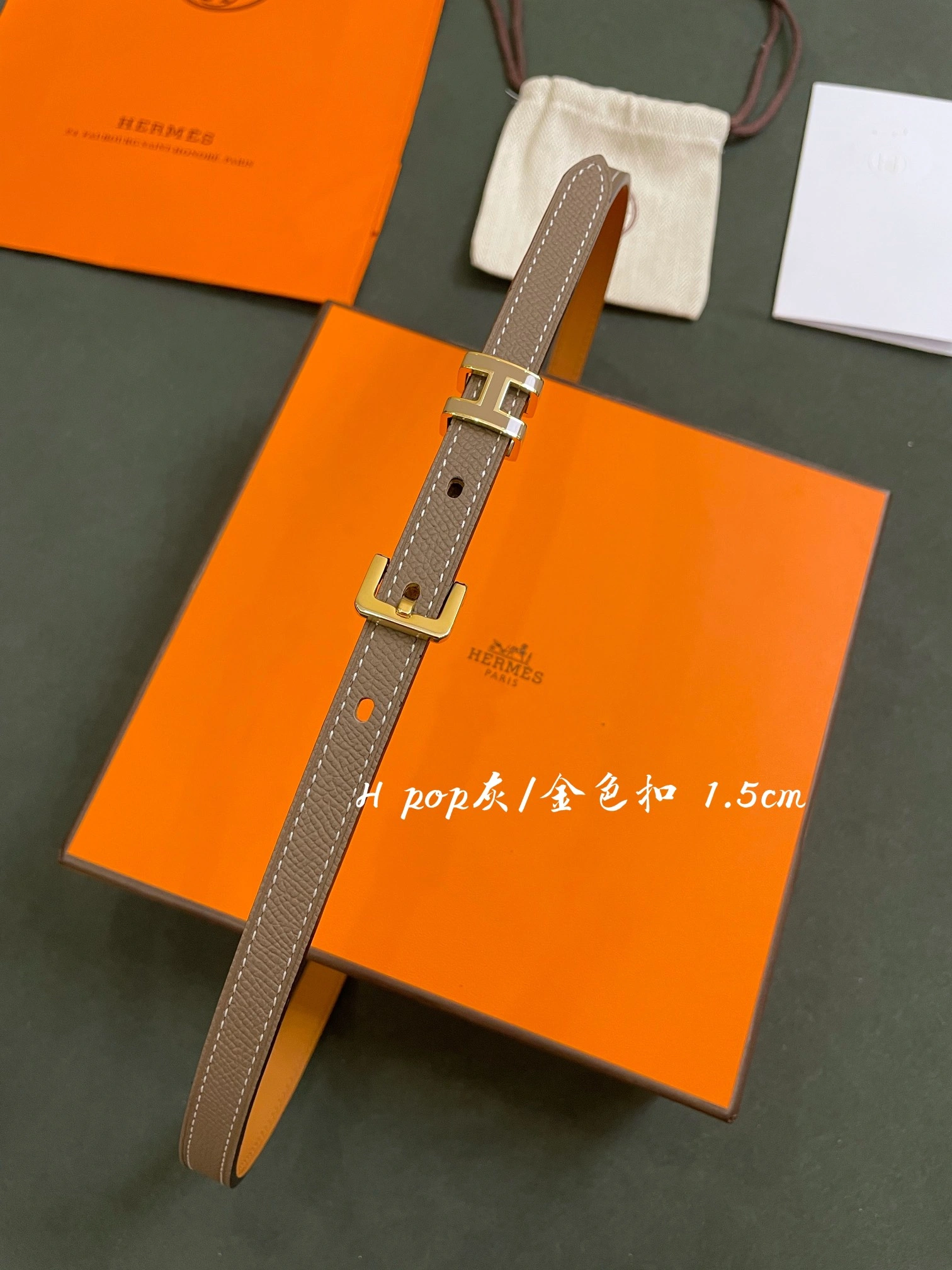 H*ermes Belts Top Quality 1.5CM Reliable 16392