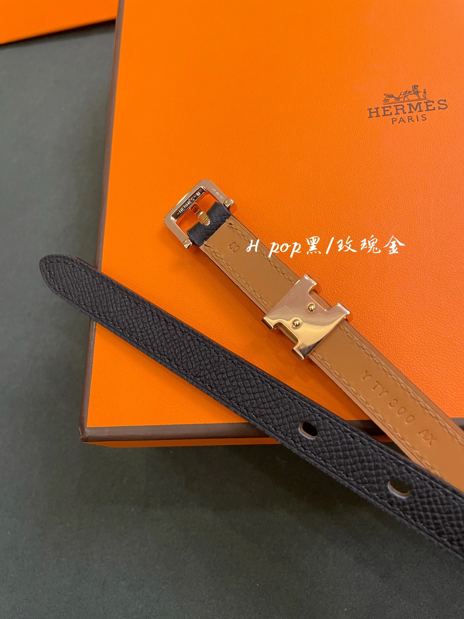 H*ermes Belts Top Quality 1.5CM Reliable 16392