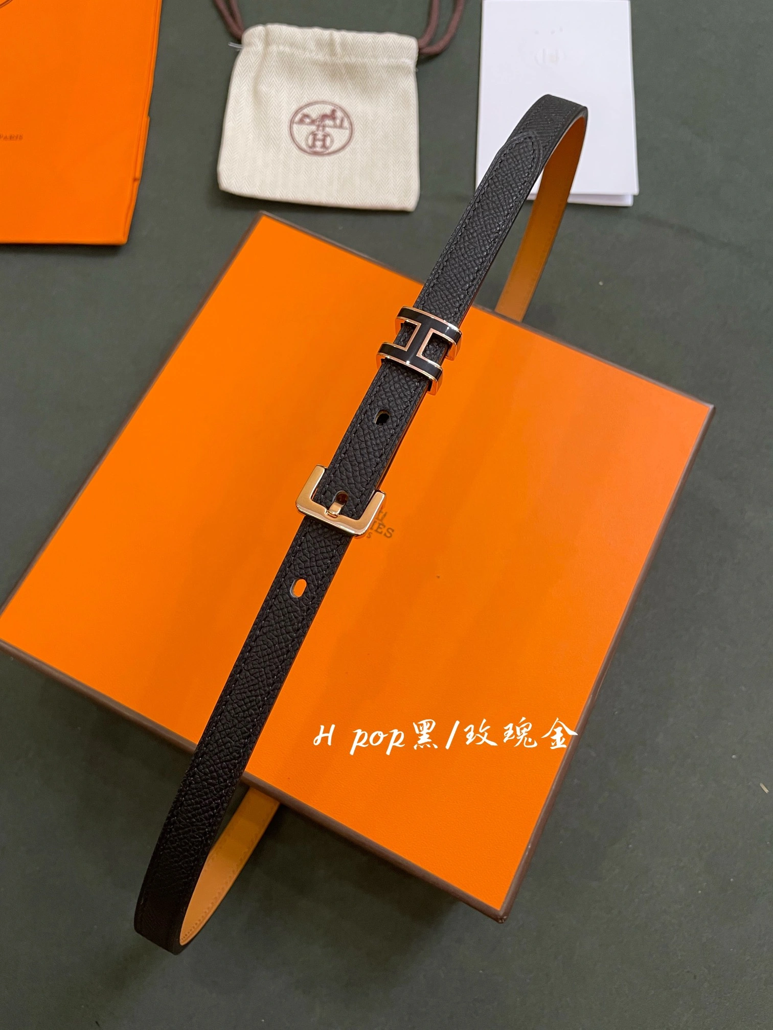 H*ermes Belts Top Quality 1.5CM Reliable 16392