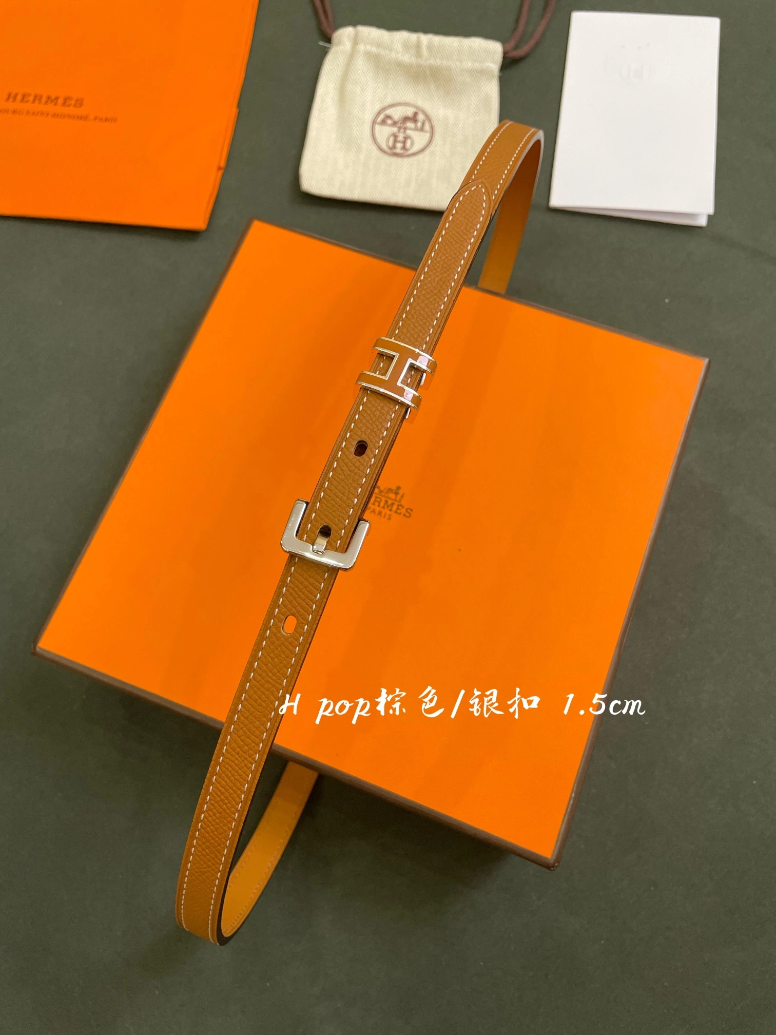 H*ermes Belts Top Quality 1.5CM Reliable 16392