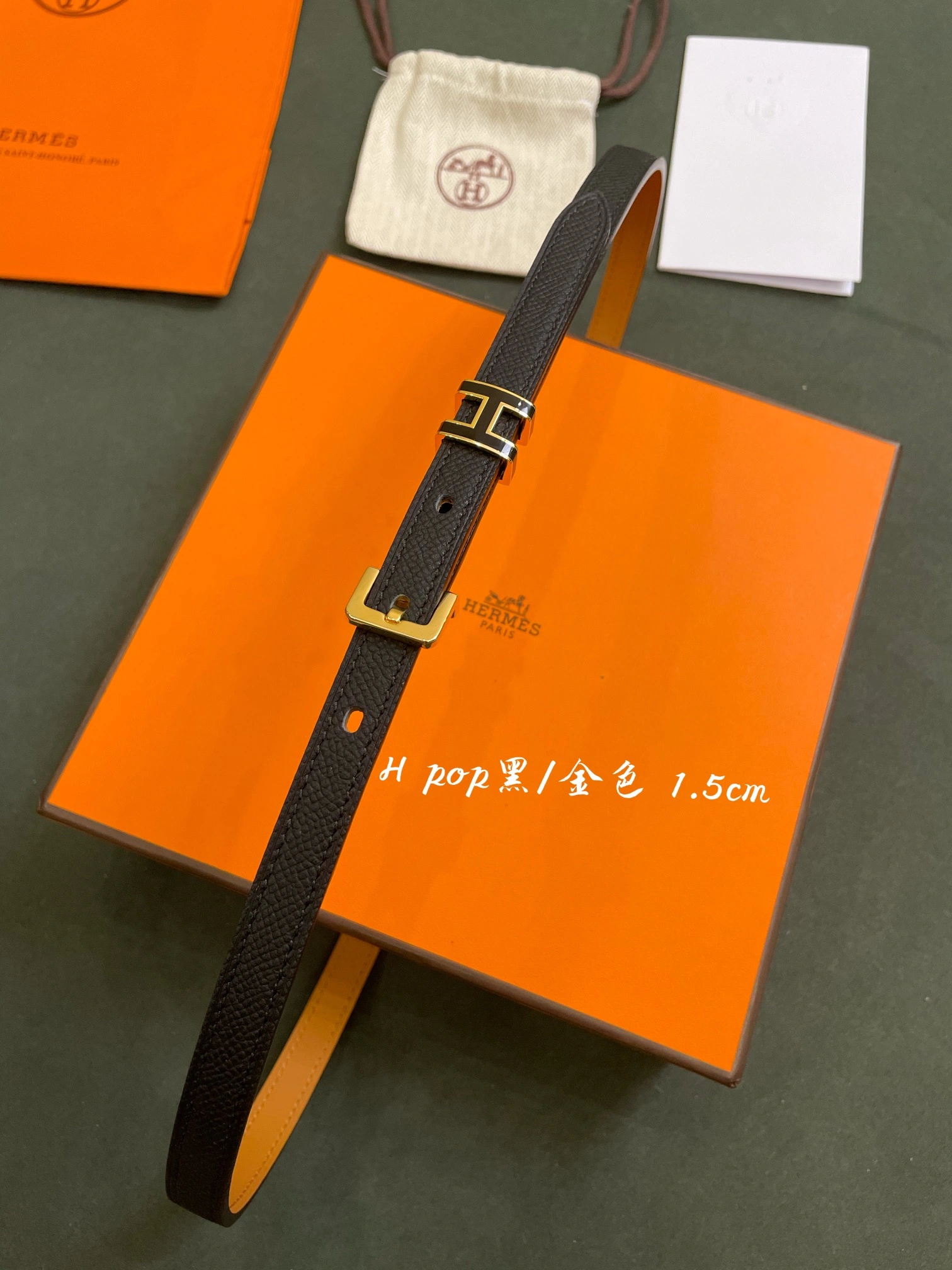 H*ermes Belts Top Quality 1.5CM Reliable 16392