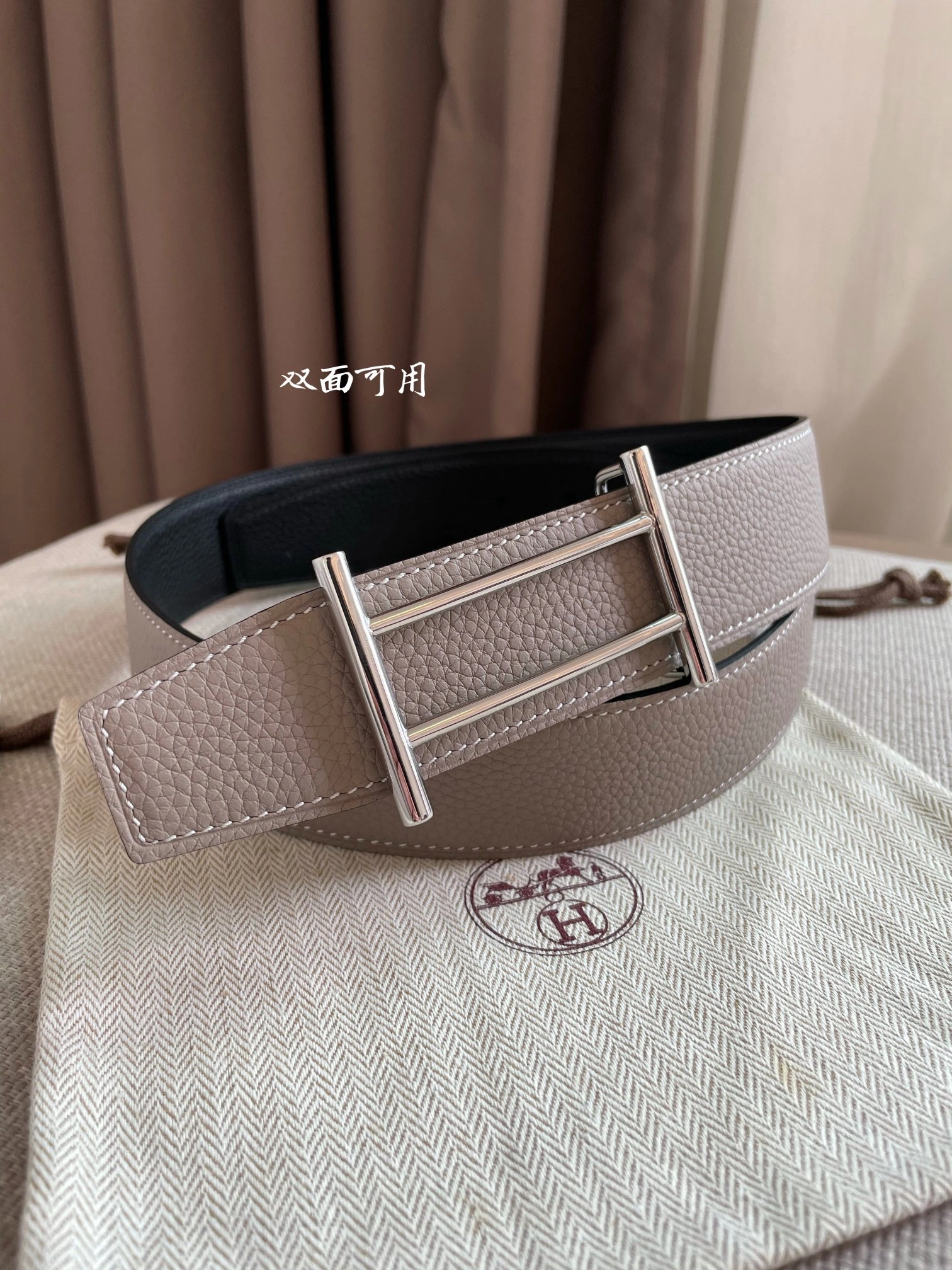 H*ermes Belts Top Quality 38mm Vibrant 16388