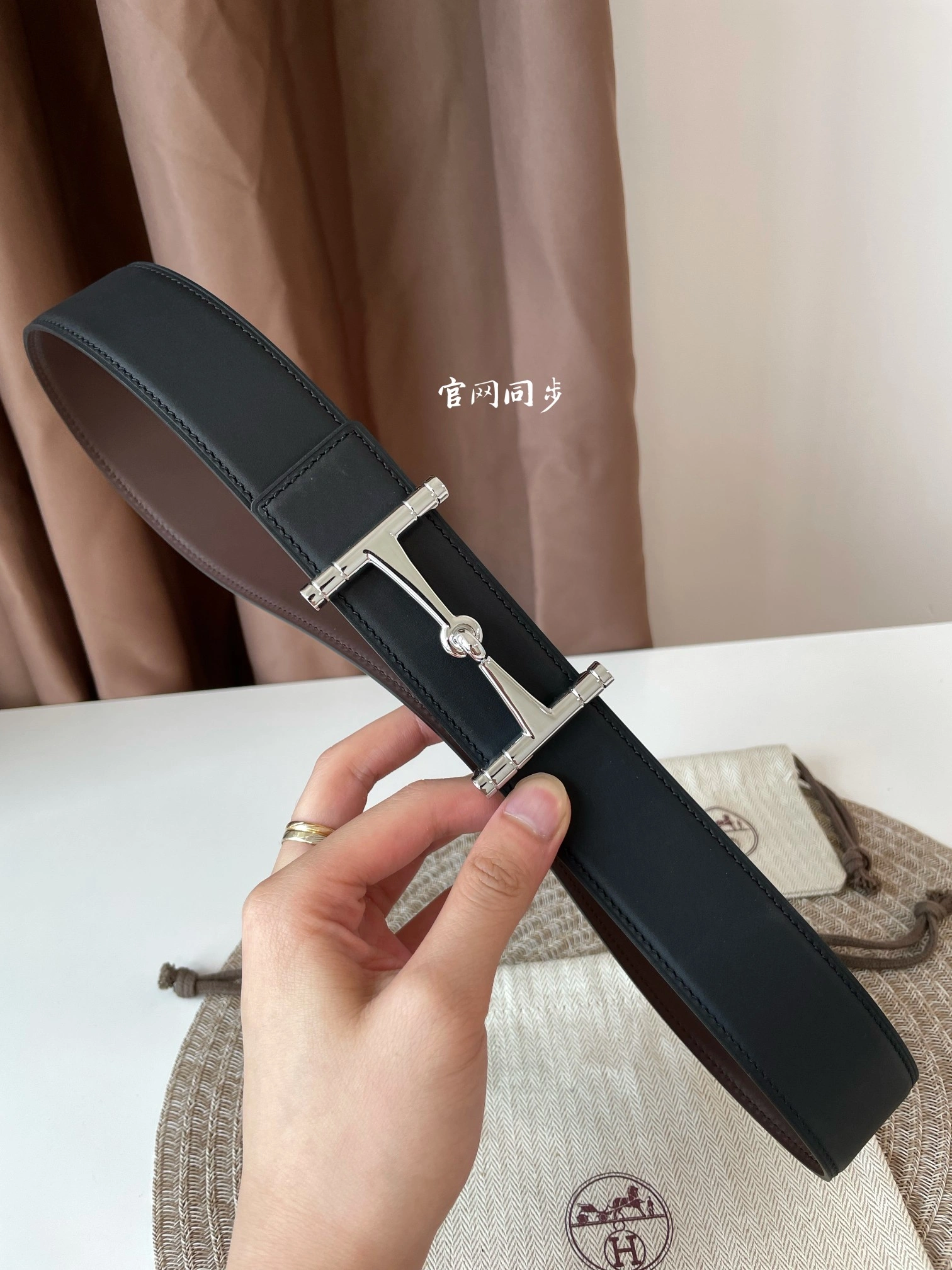 Modern H*ermes Belts Top Quality 38mm 16387