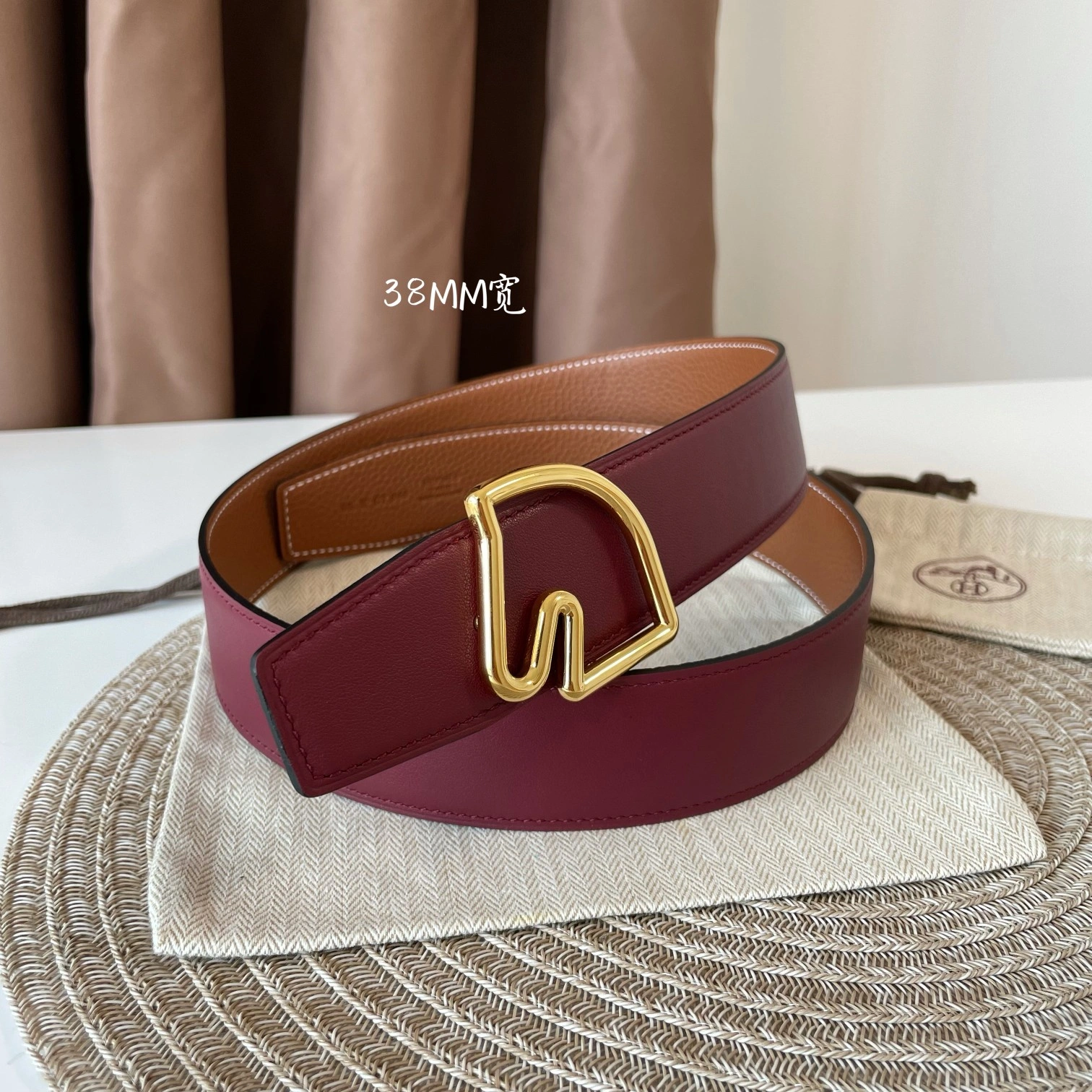 Practical H*ermes Belts Top Version 16398