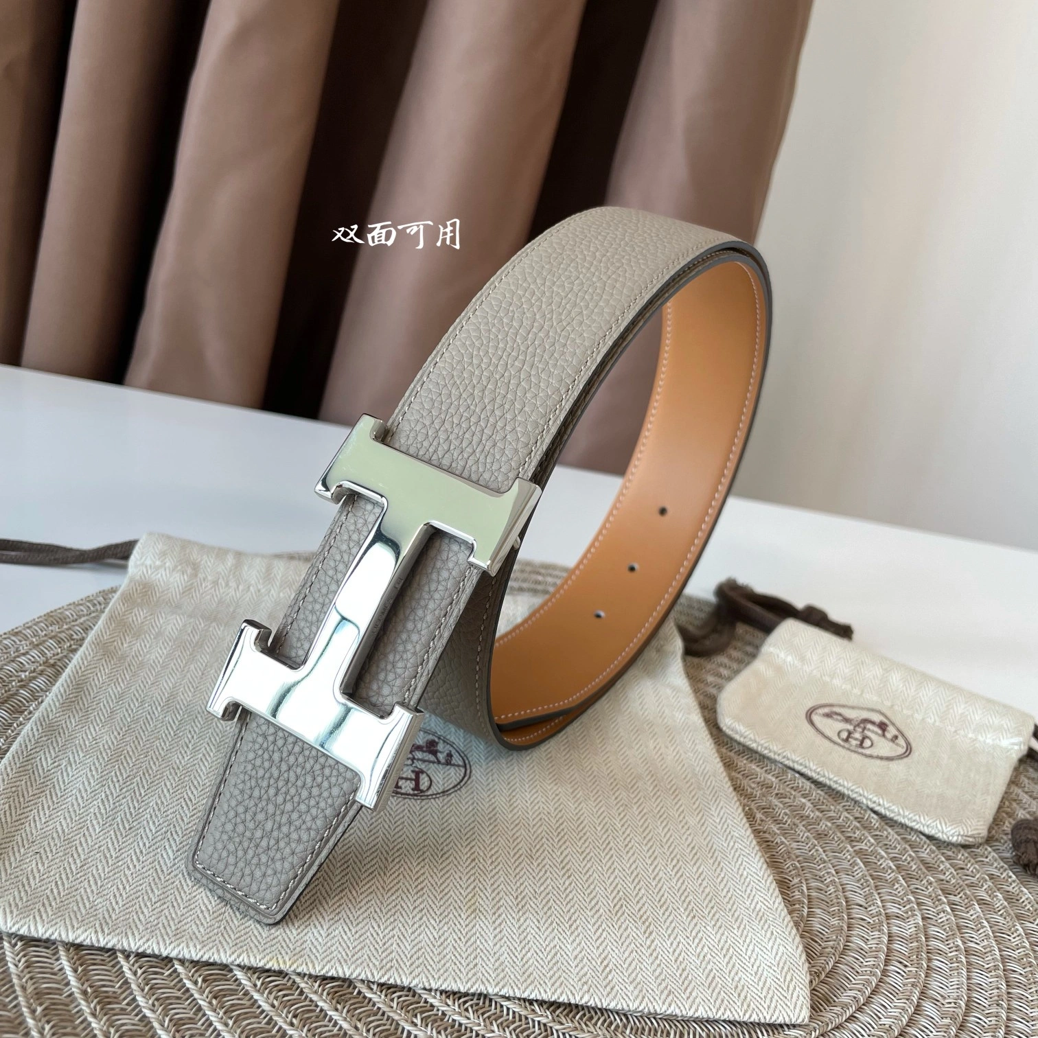 H*ermes Belts Top Version FreshLook 16401