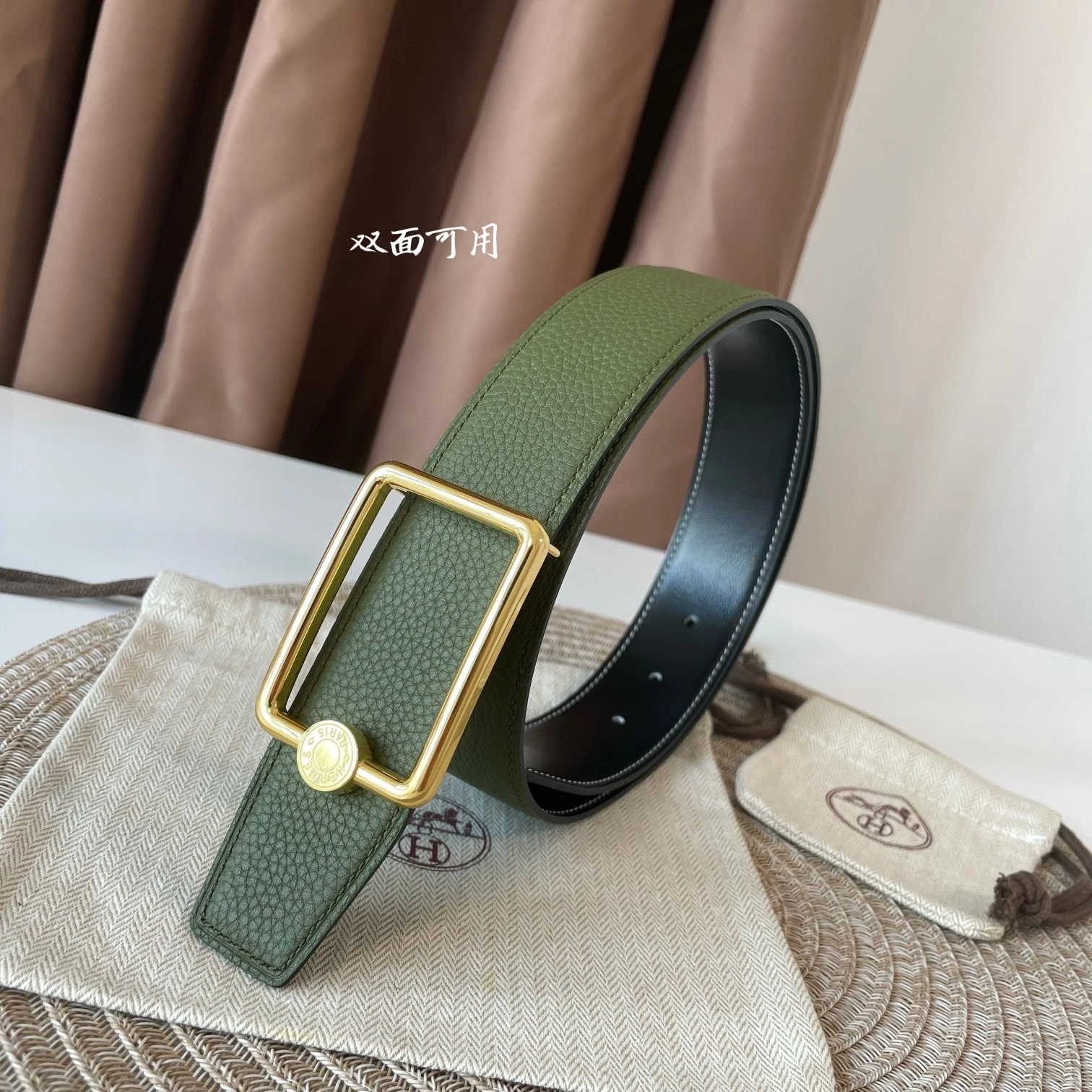 Trendsetting H*ermes Belts Top Version 16400
