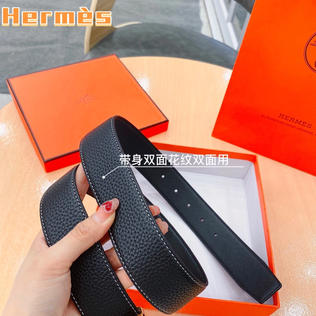 UrbanChic H*ermes Belts Top Version 16442