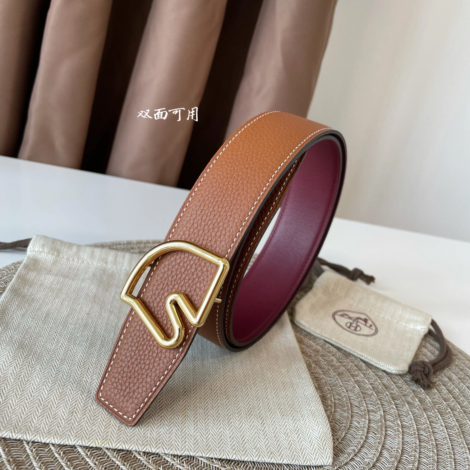 Practical H*ermes Belts Top Version 16398