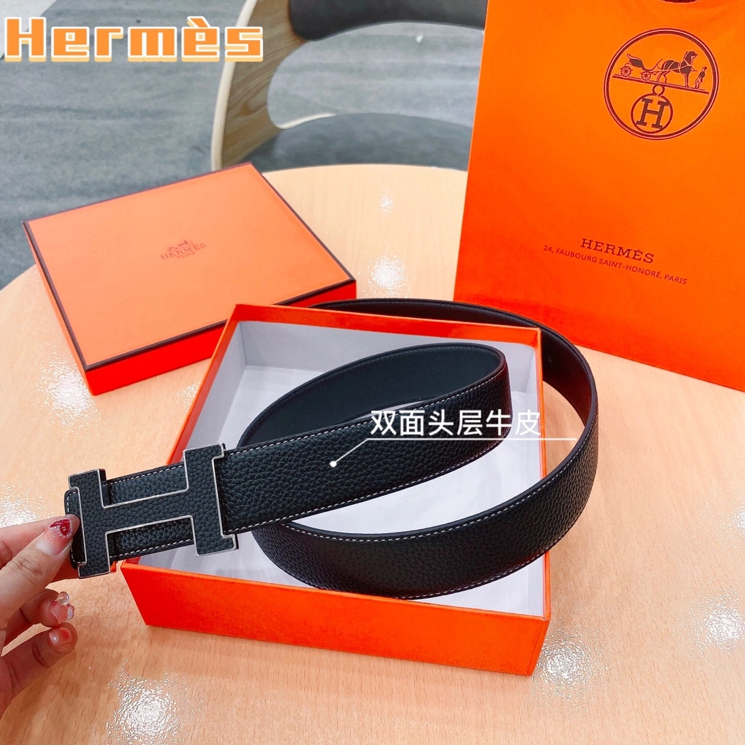 UrbanChic H*ermes Belts Top Version 16442