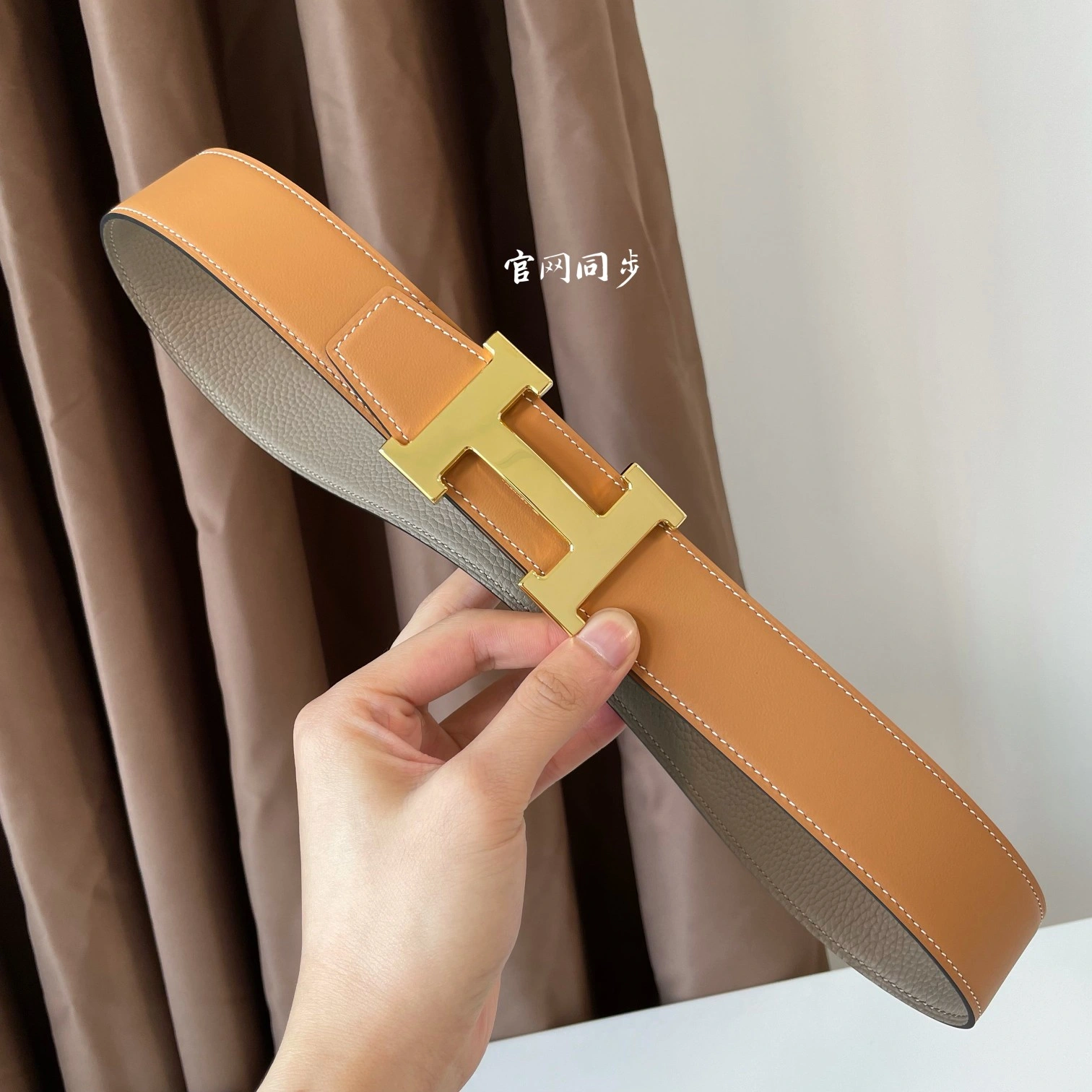 Practical H*ermes Belts Top Version 16399