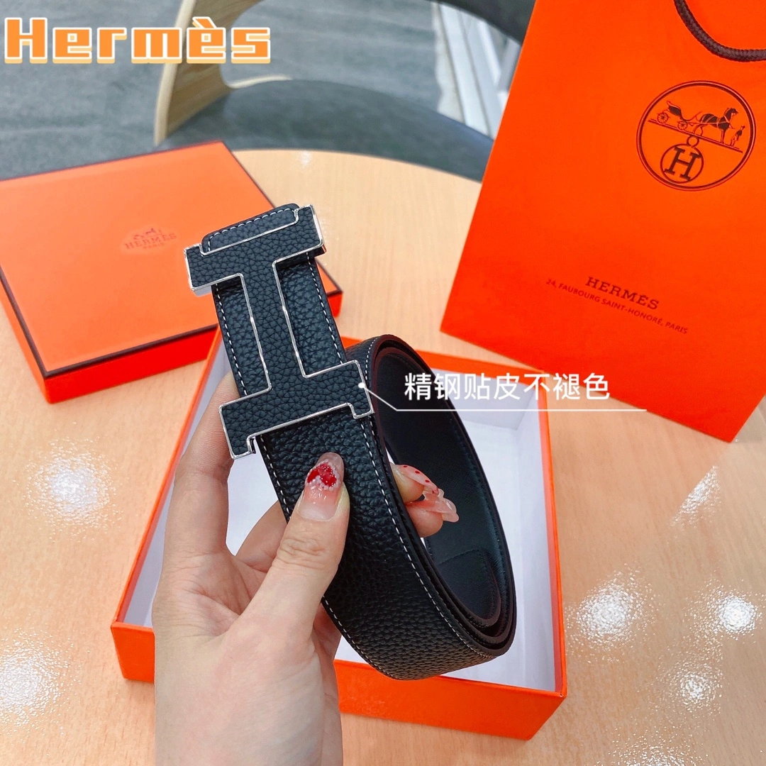 UrbanChic H*ermes Belts Top Version 16442