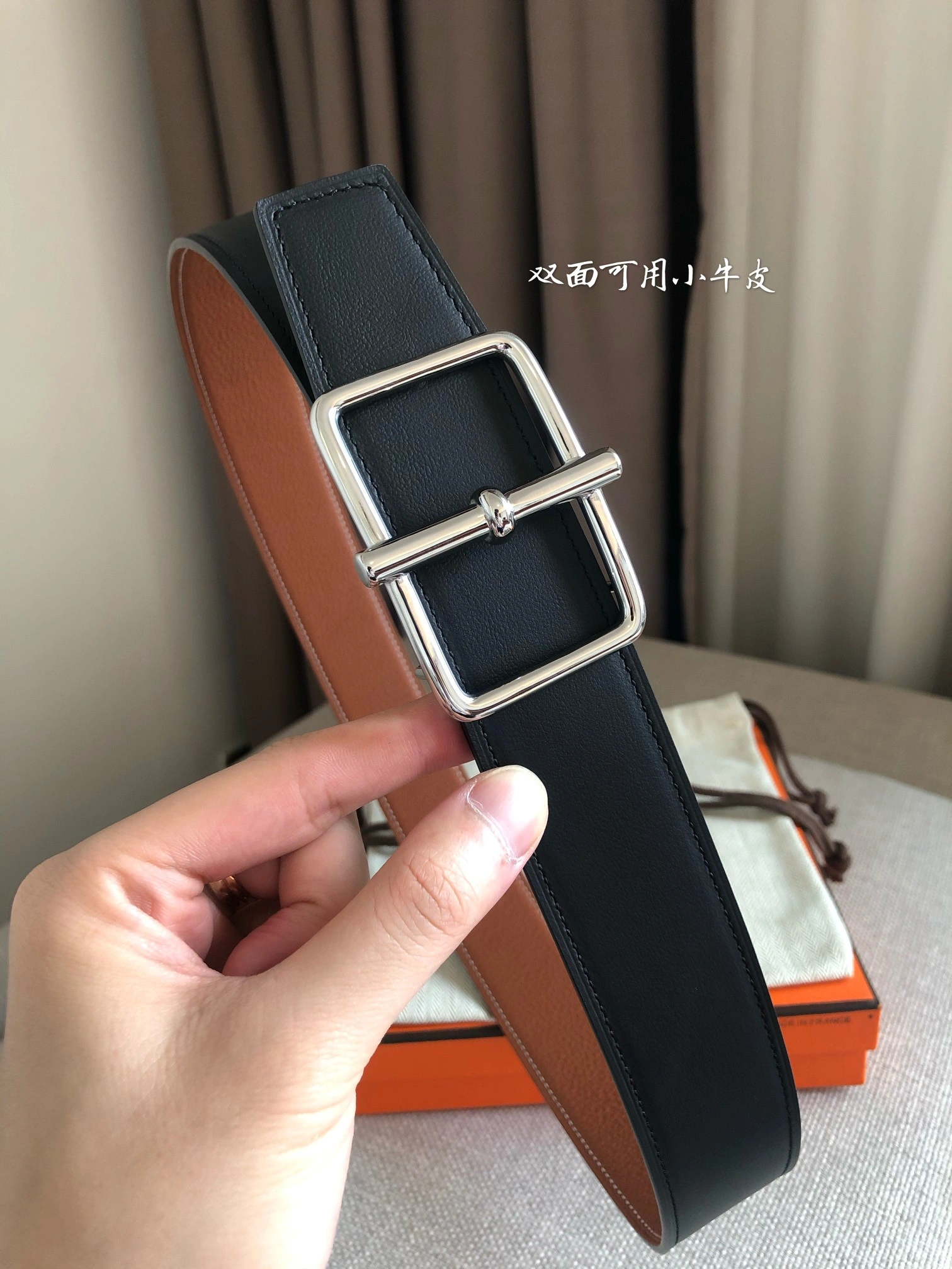 H*ermes Belts XX 20250115- Attractive 16290