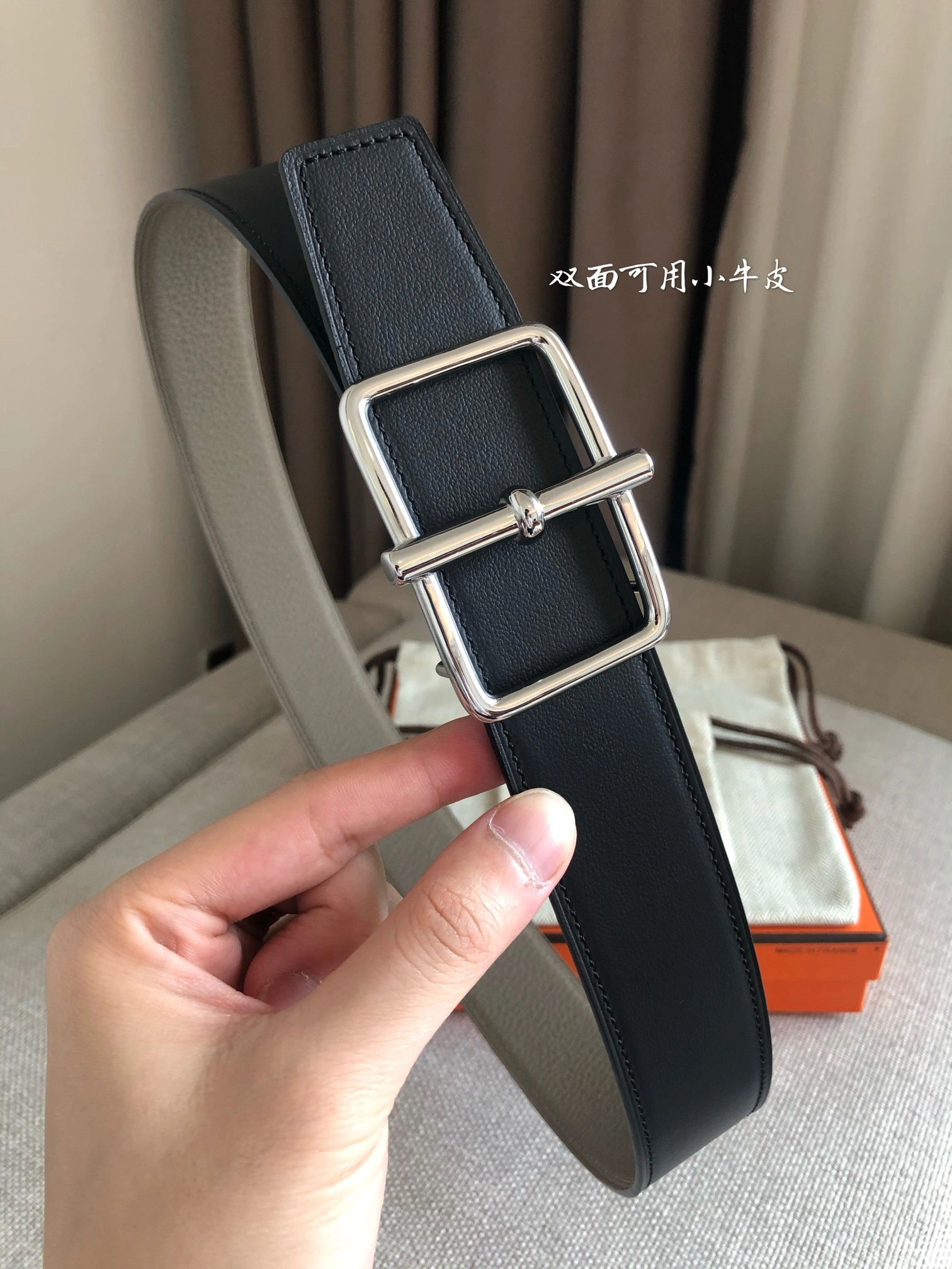 H*ermes Belts XX 20250115- Attractive 16290