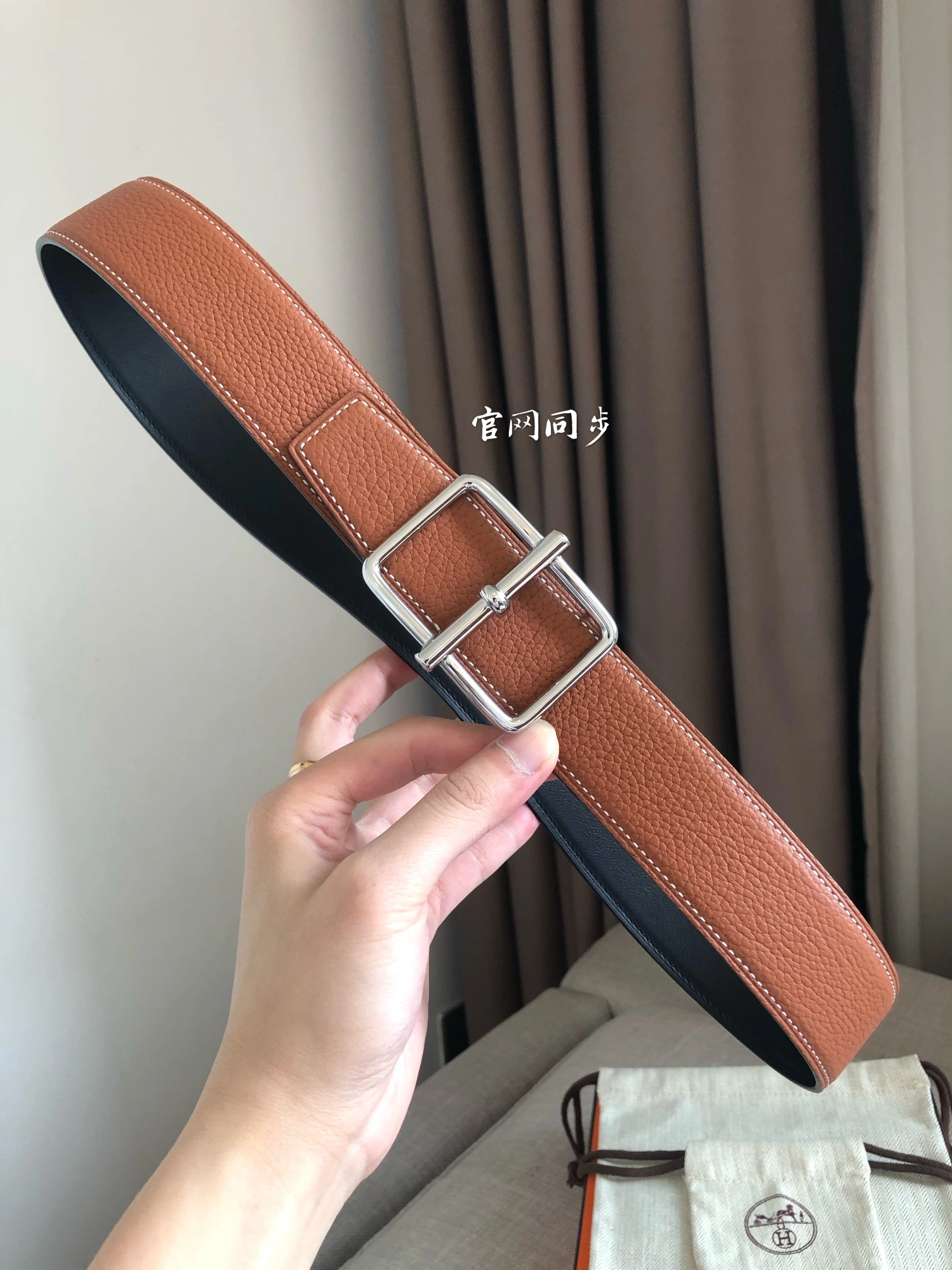 H*ermes Belts XX 20250115- Attractive 16290