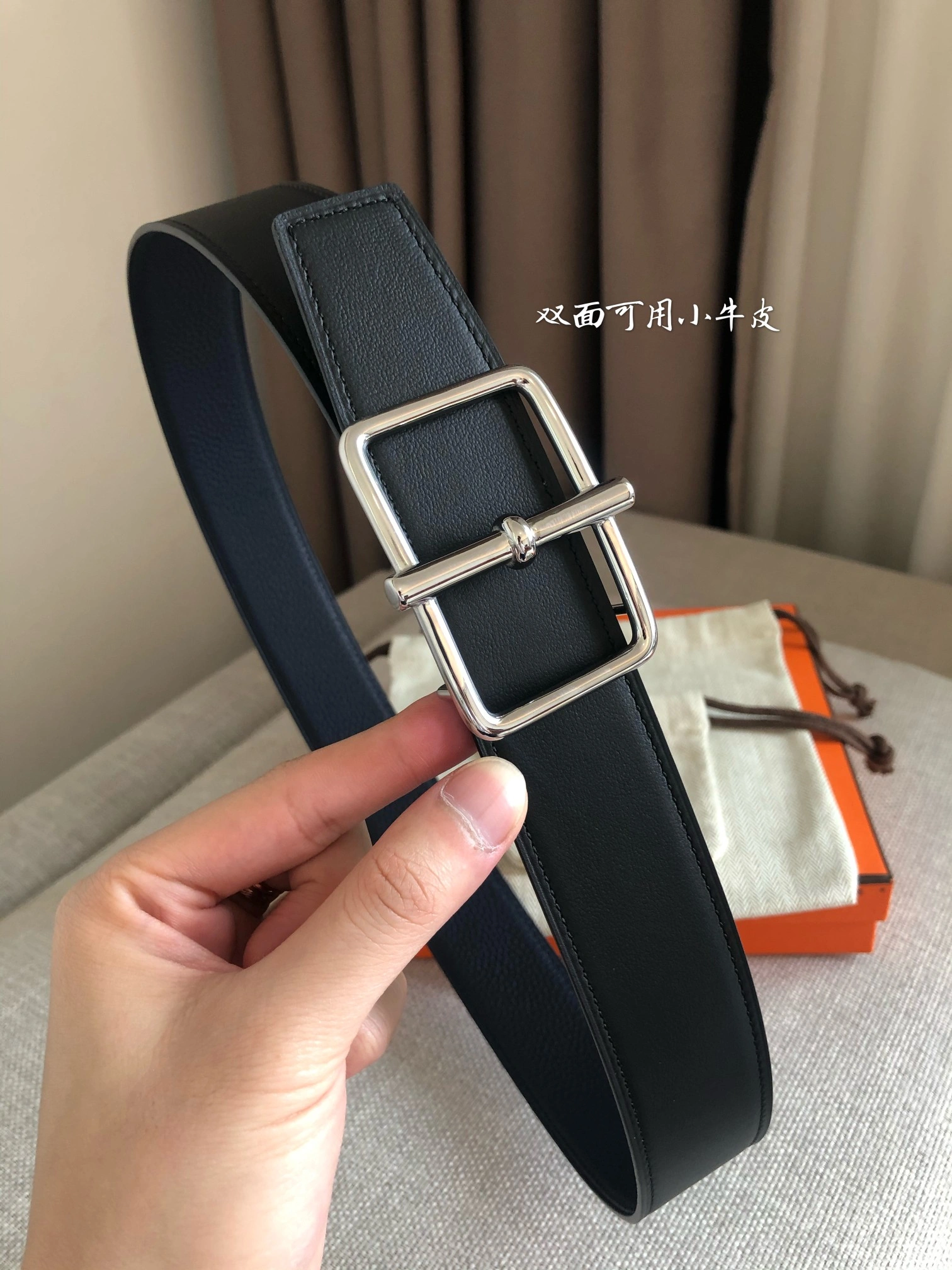 H*ermes Belts XX 20250115- Attractive 16290