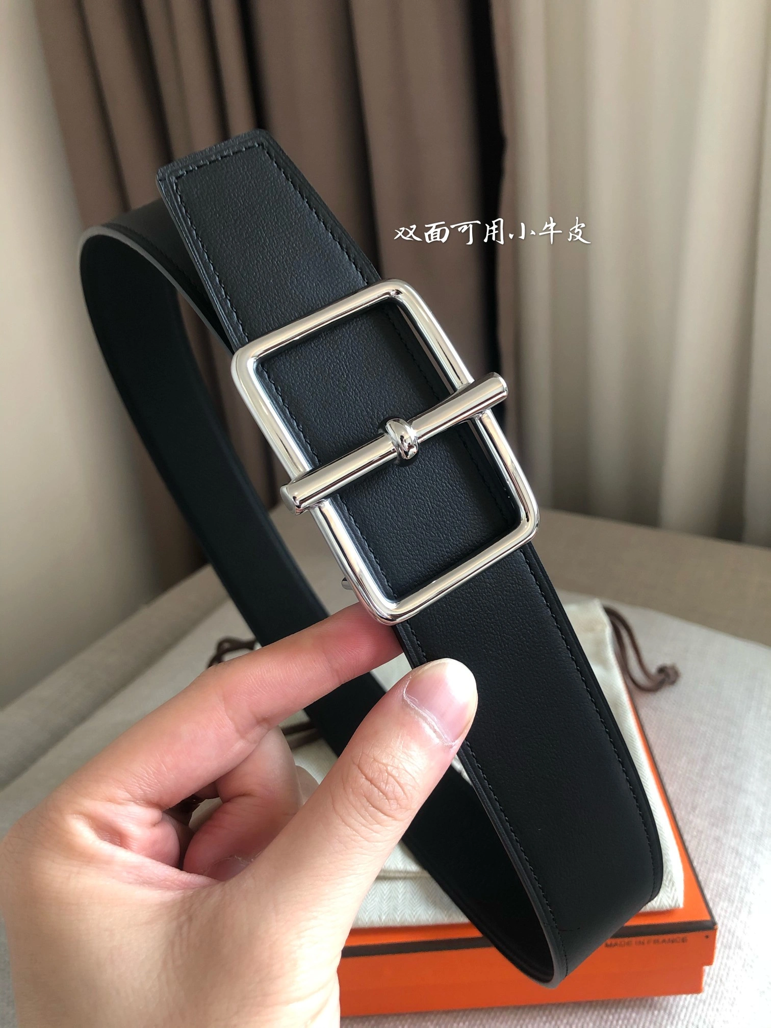 H*ermes Belts XX 20250115- Attractive 16290