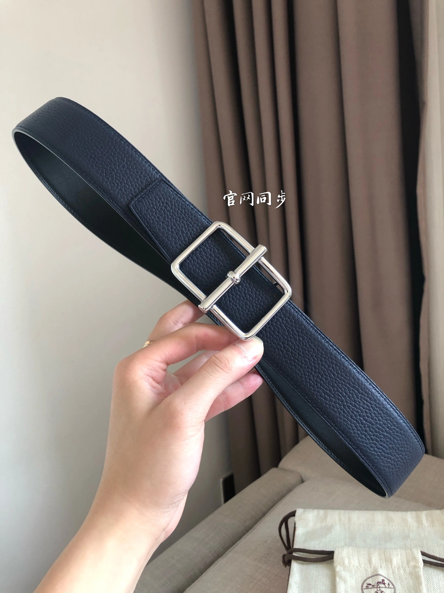 H*ermes Belts XX 20250115- Attractive 16290