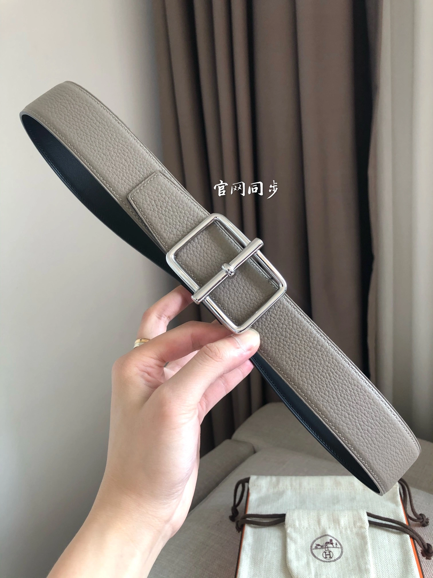 H*ermes Belts XX 20250115- Attractive 16290