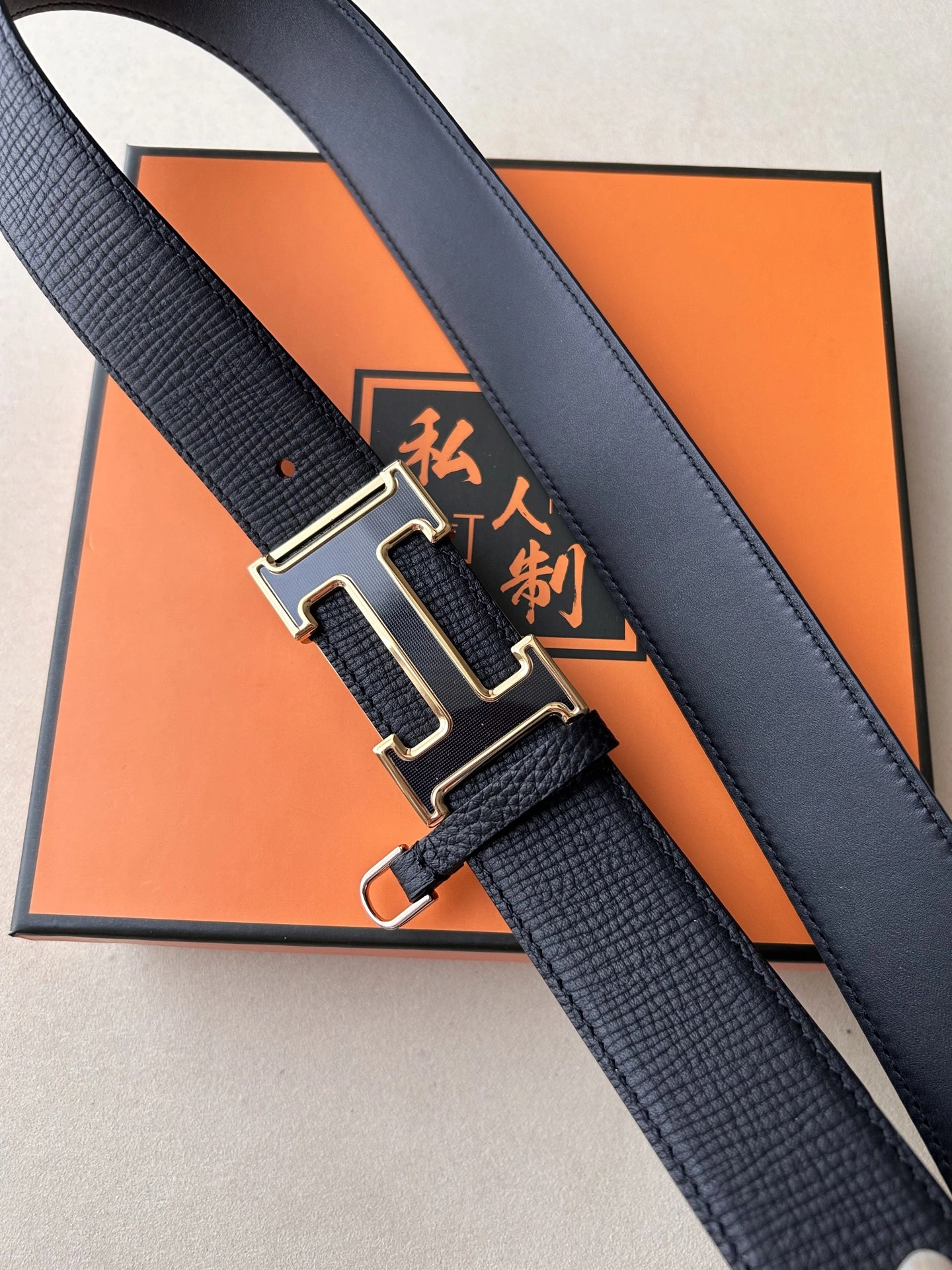 H*ermes Belts XX 20250406- TravelReady 16276