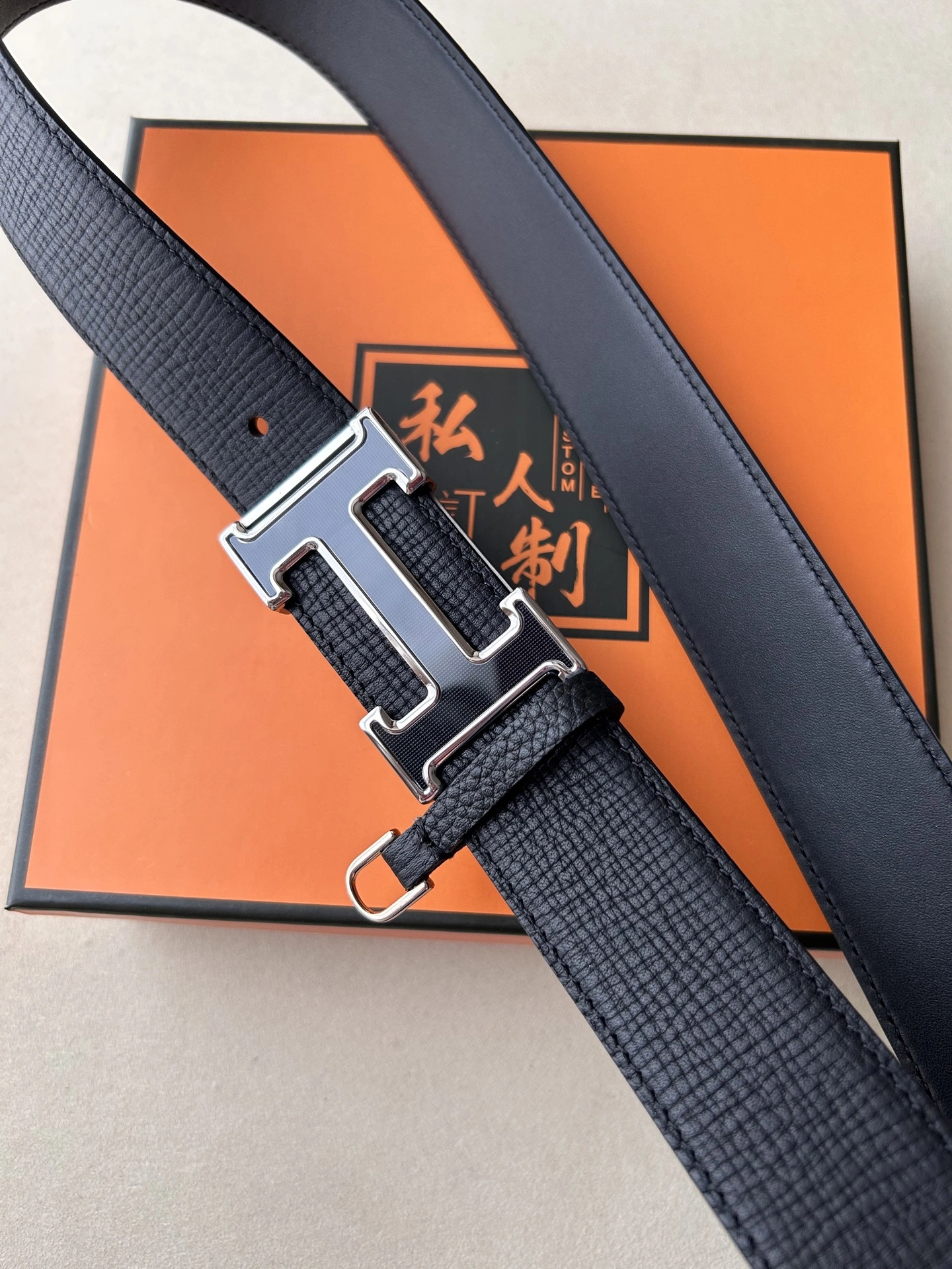H*ermes Belts XX 20250406- TravelReady 16276