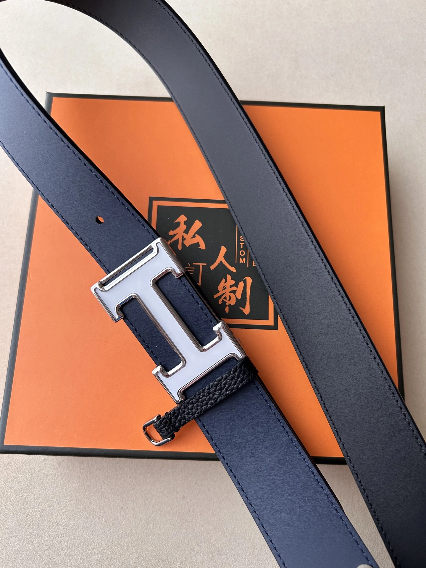 H*ermes Belts XX 20250406- EasyCare 16275