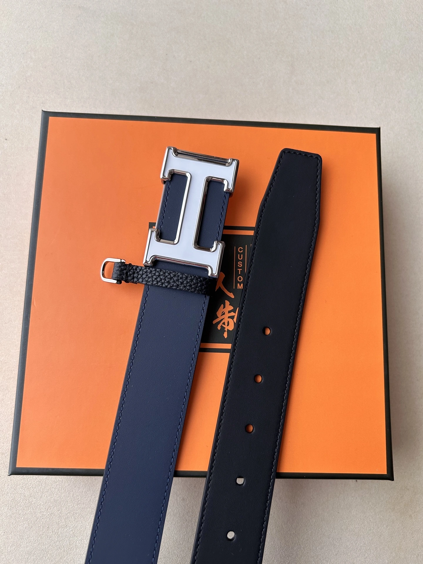 H*ermes Belts XX 20250406- EasyCare 16275