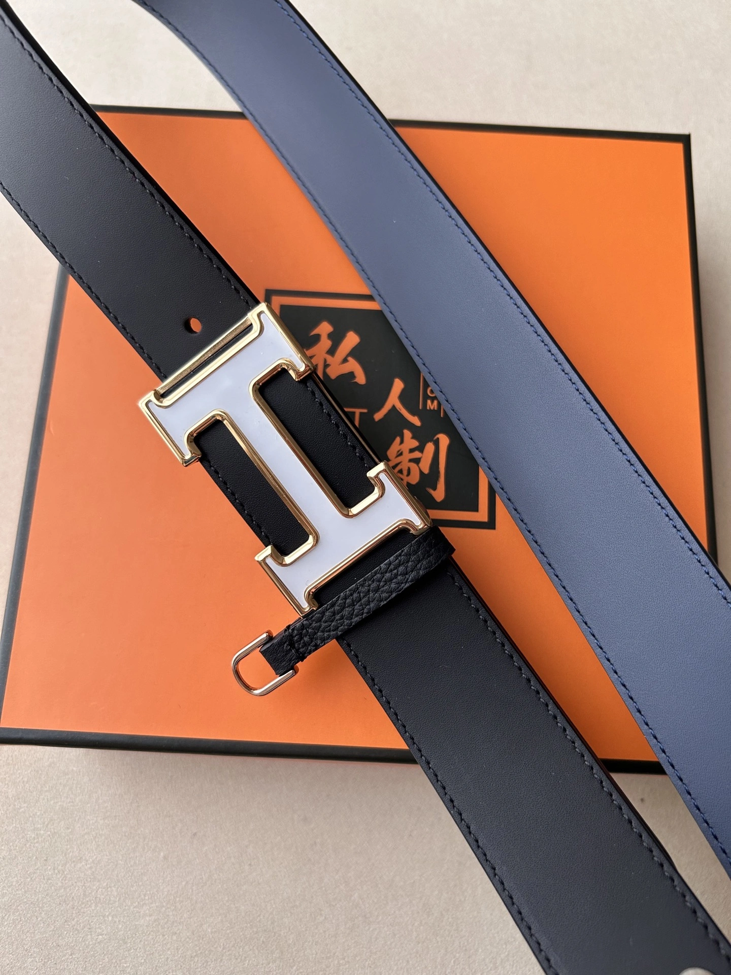 H*ermes Belts XX 20250406- EasyCare 16275