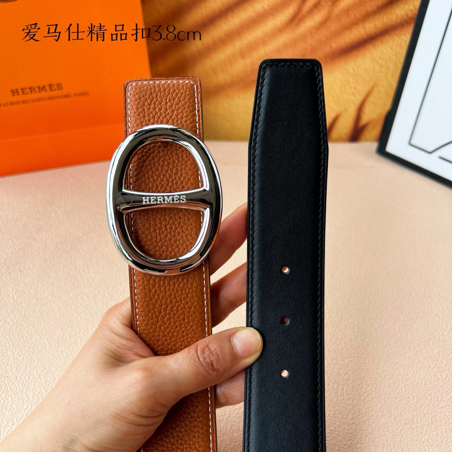Timeless H*ermes Belts XX 20250407- 16261