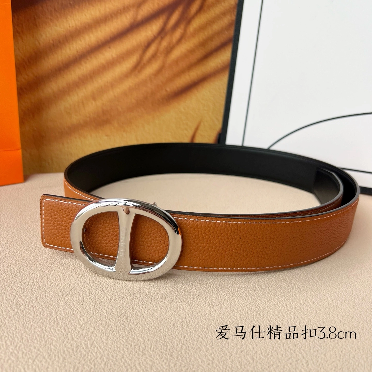 Timeless H*ermes Belts XX 20250407- 16261